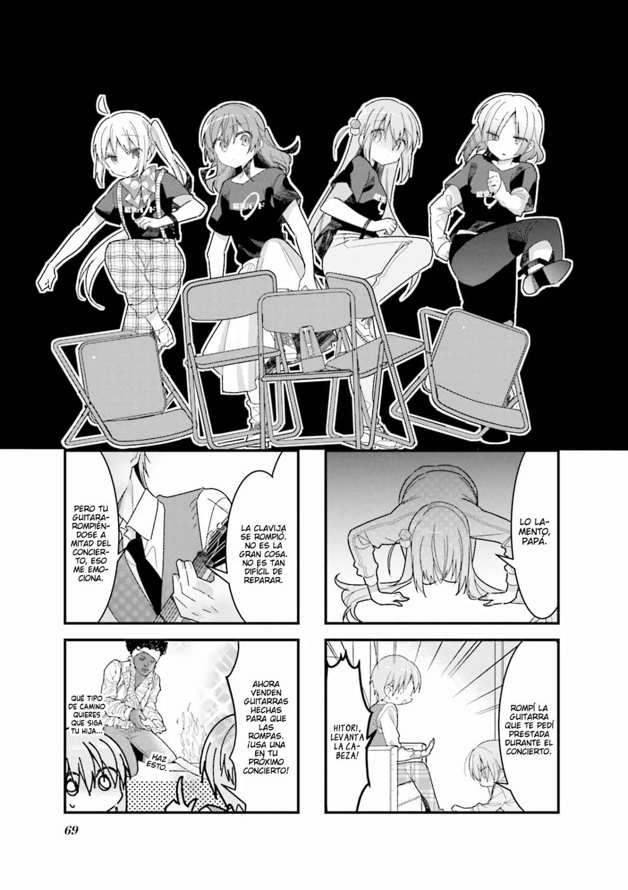 Página 14 del Manga