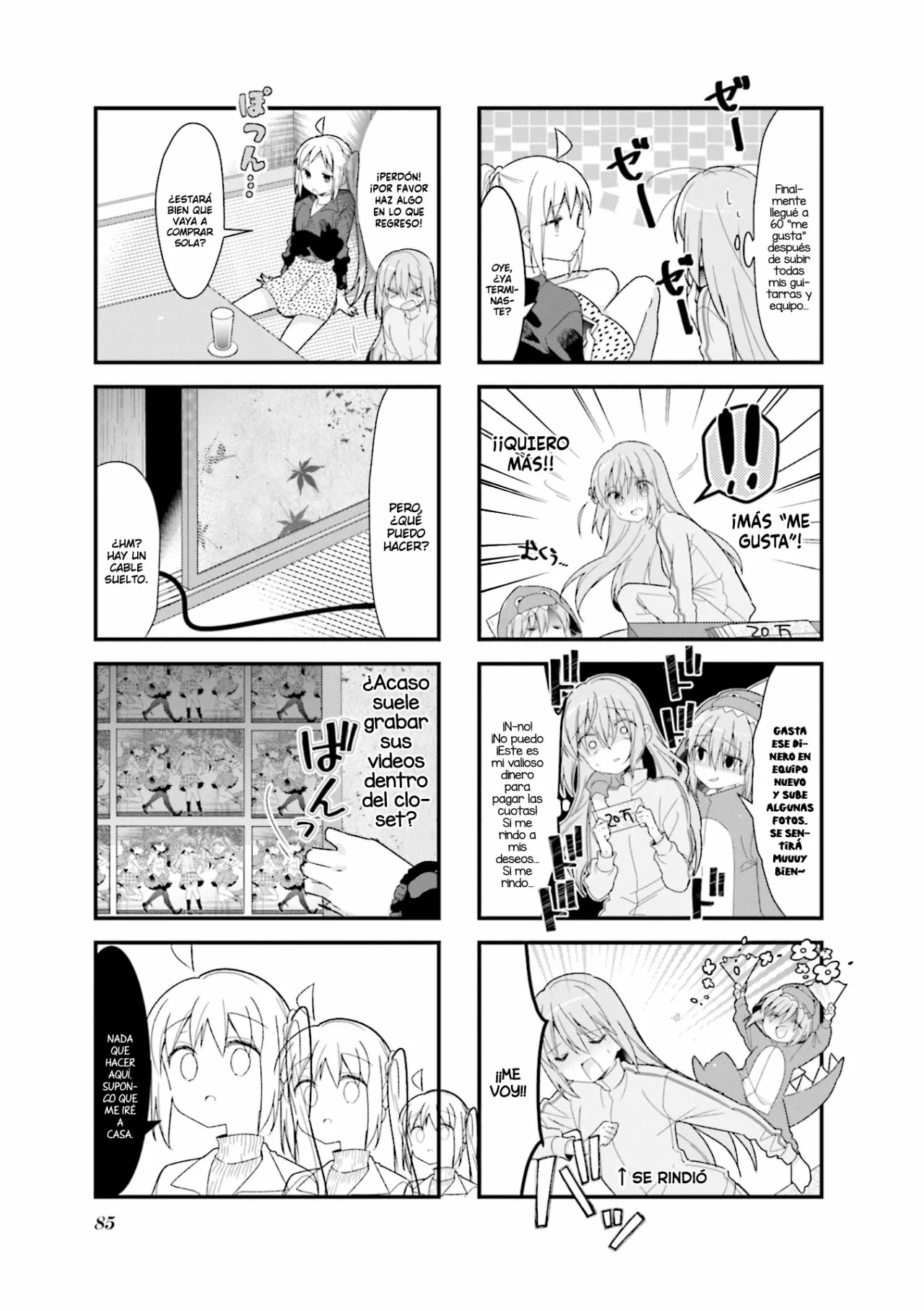 Página 7 del Manga