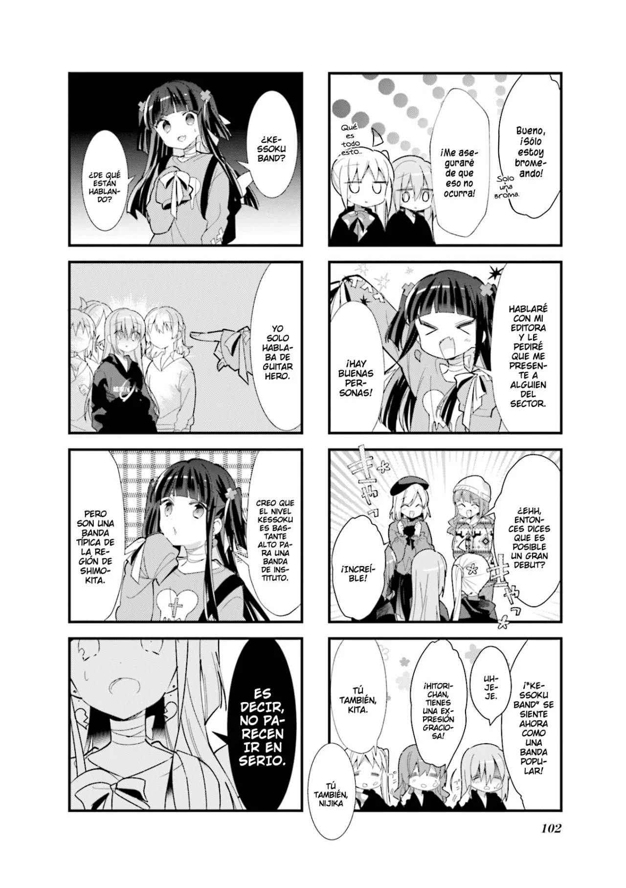 Página 6 del Manga