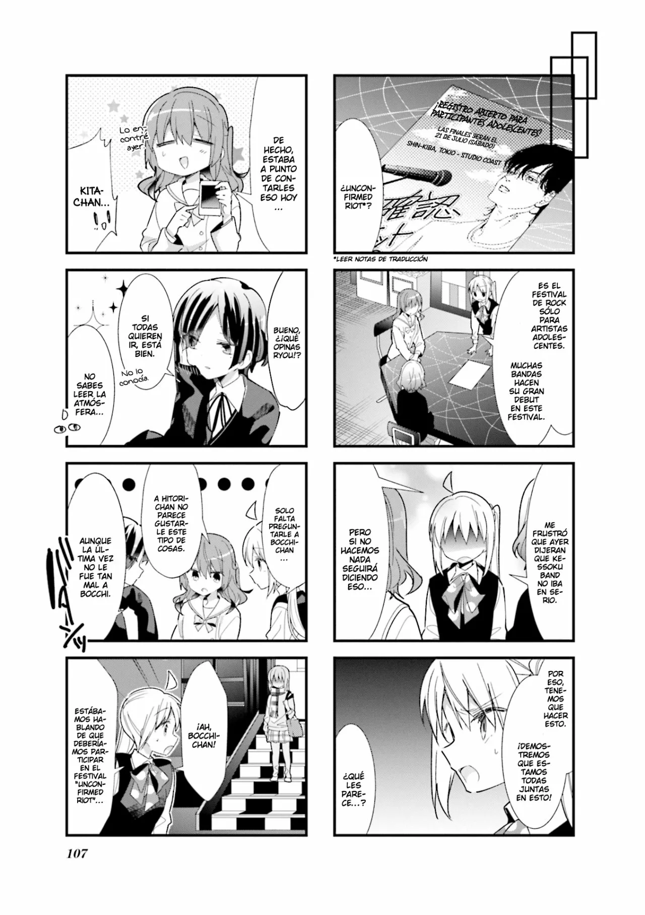 Página 11 del Manga