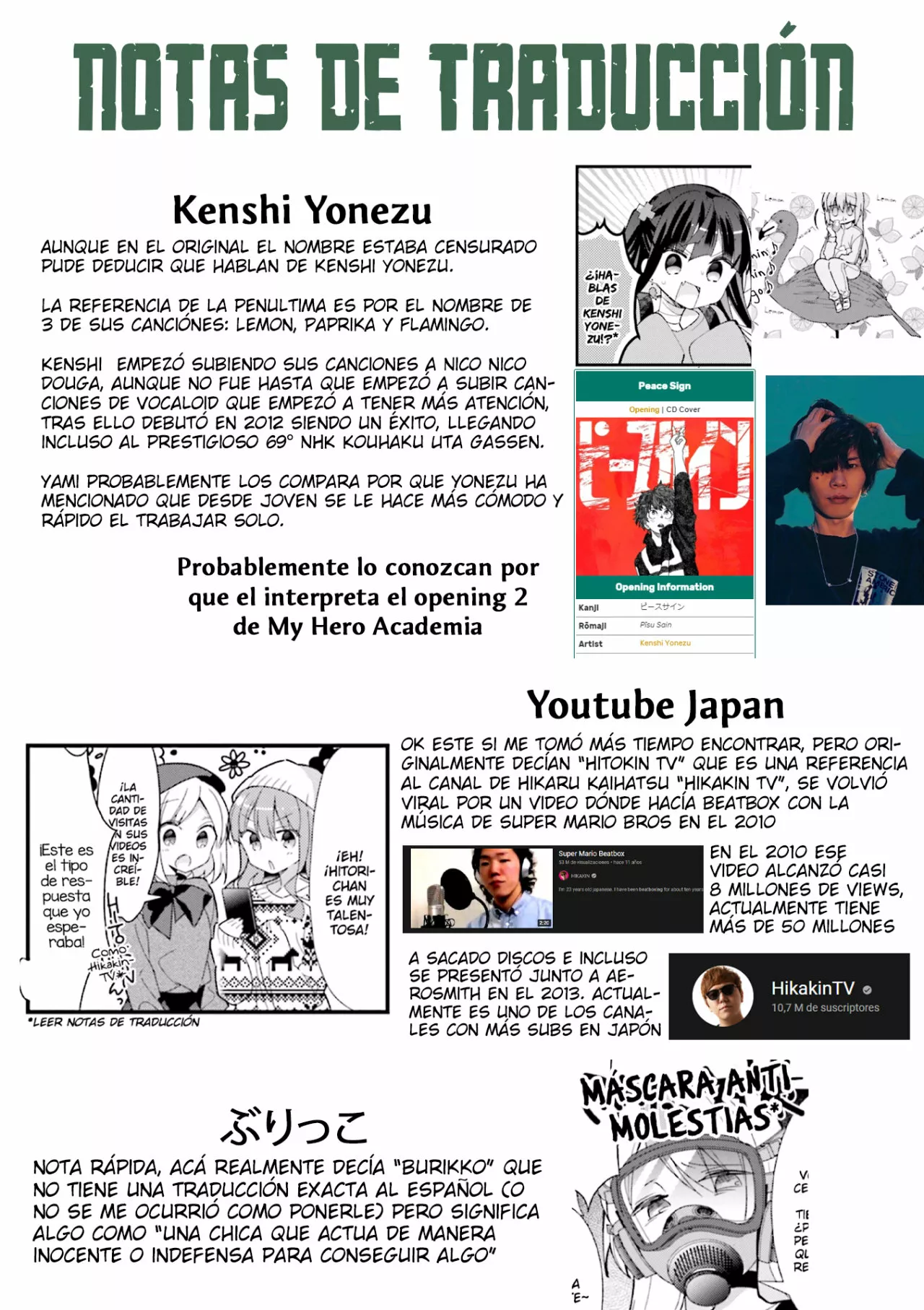 Página 15 del Manga