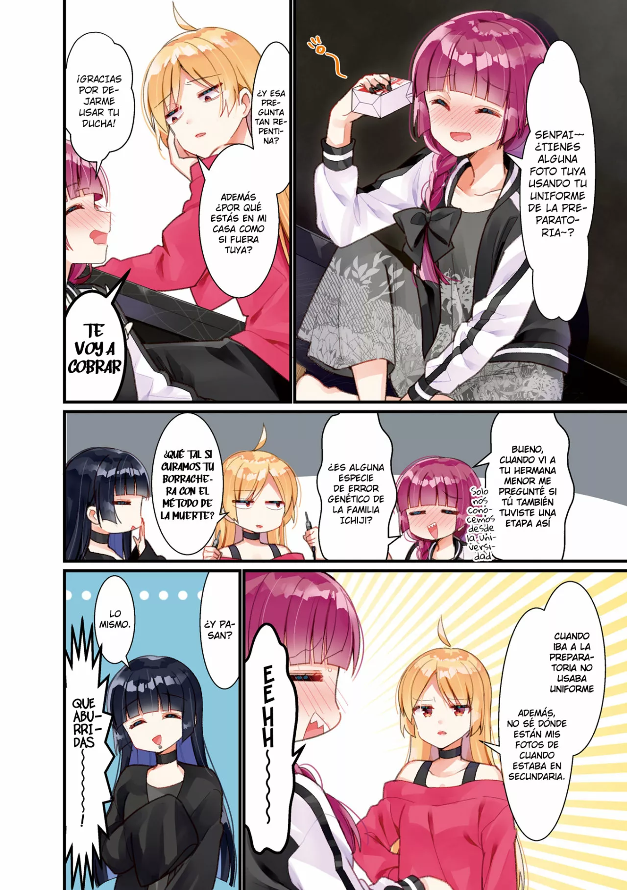 Página 3 del Manga