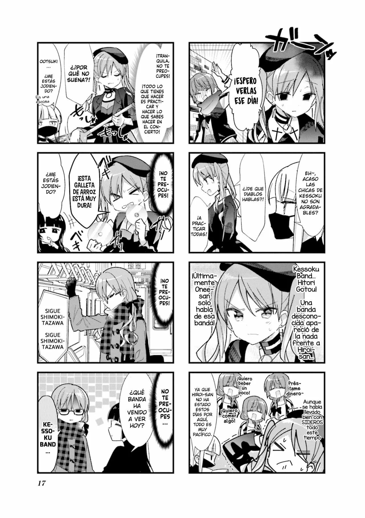Página 3 del Manga