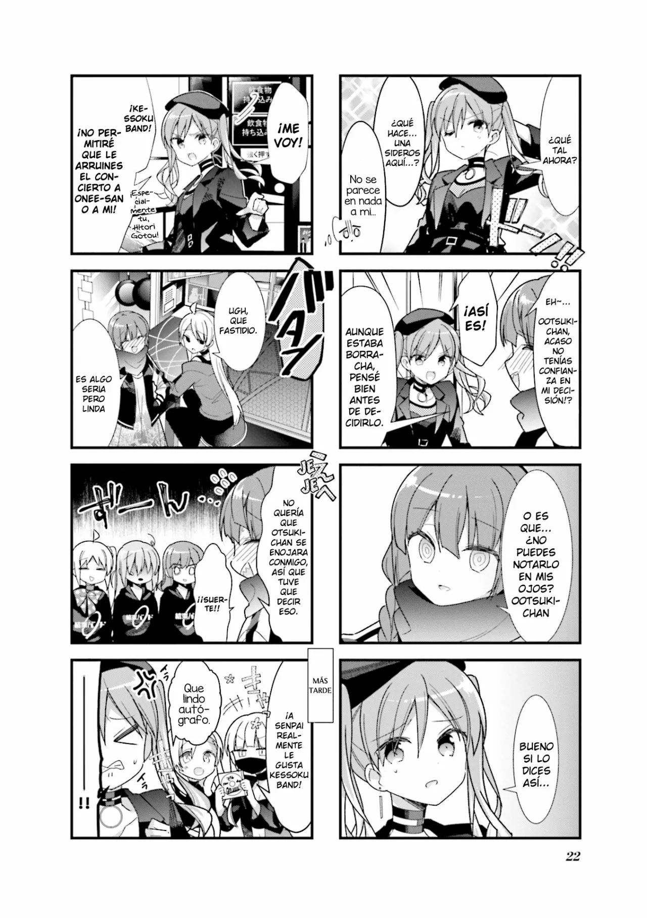 Página 8 del Manga