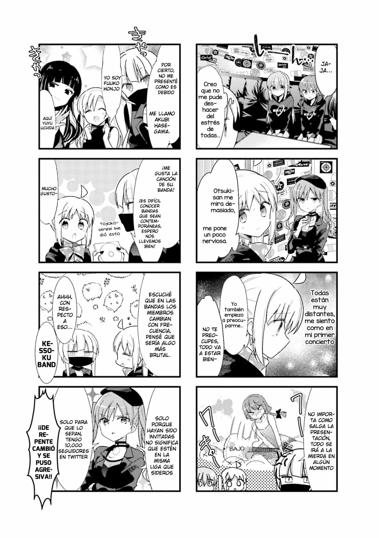 Página 6 del Manga