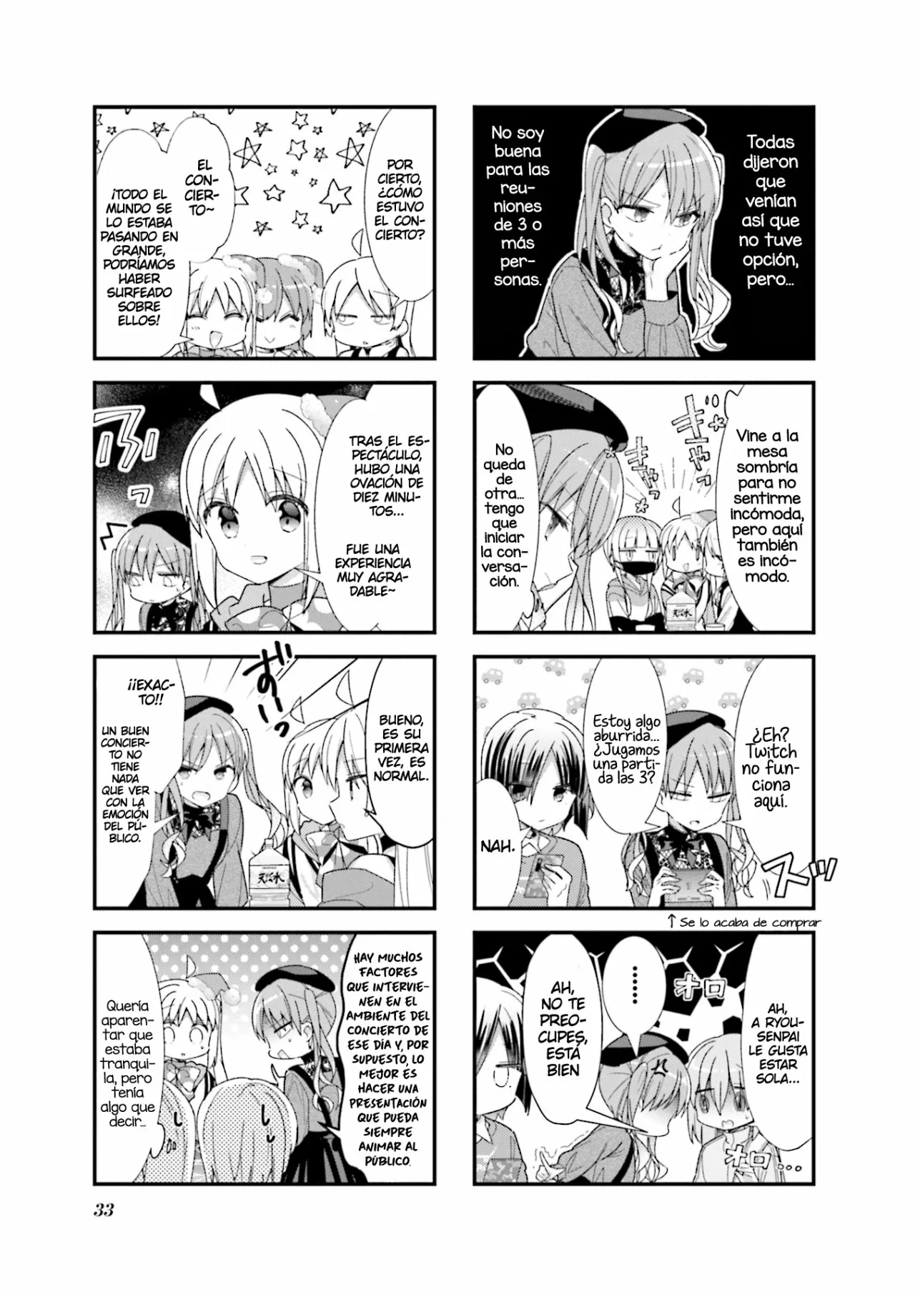 Página 4 del Manga