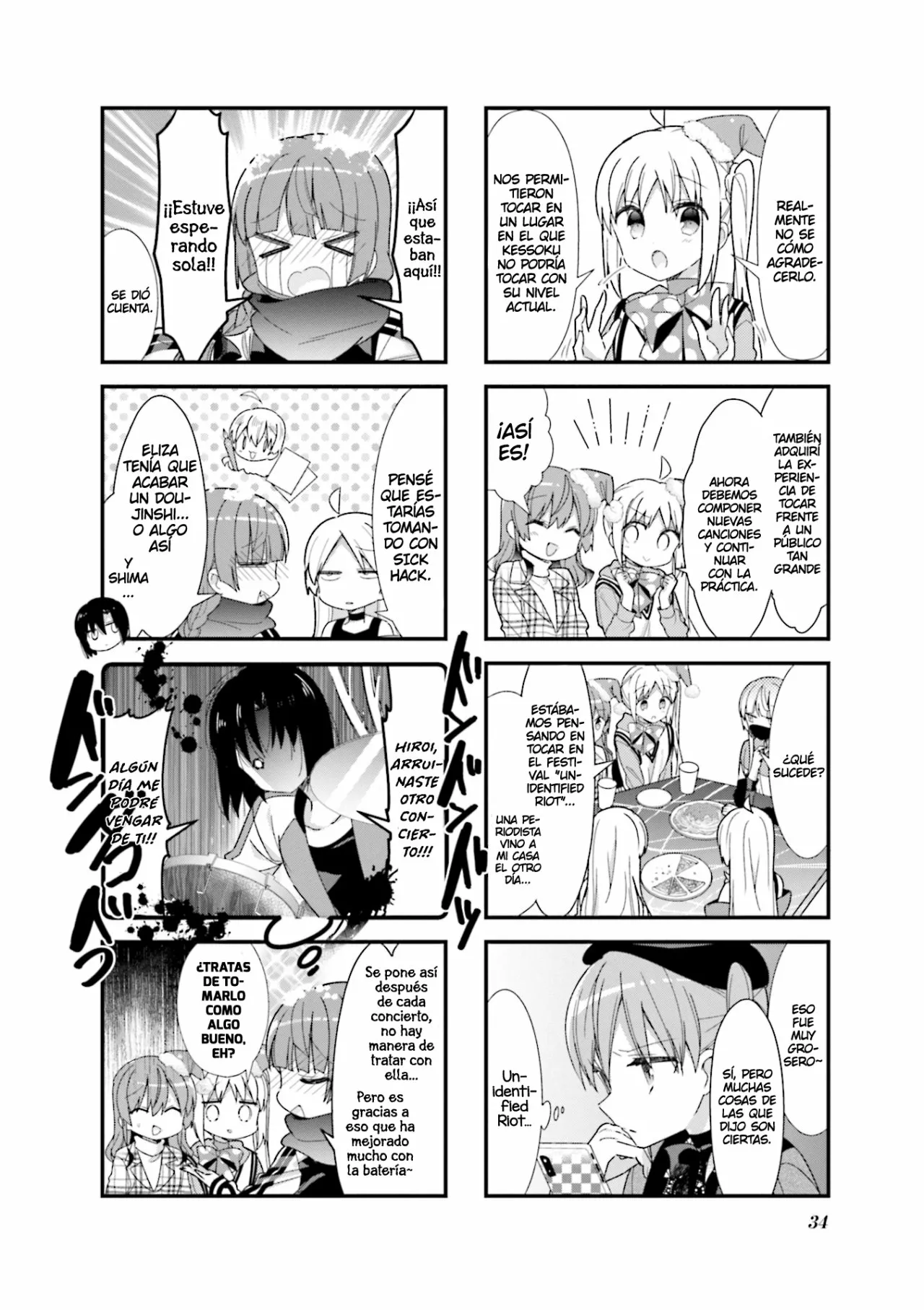 Página 5 del Manga