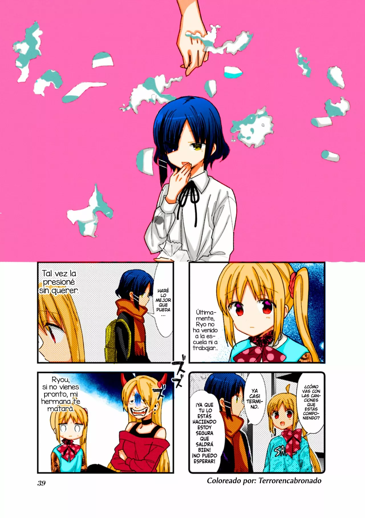 Página 13 del Manga