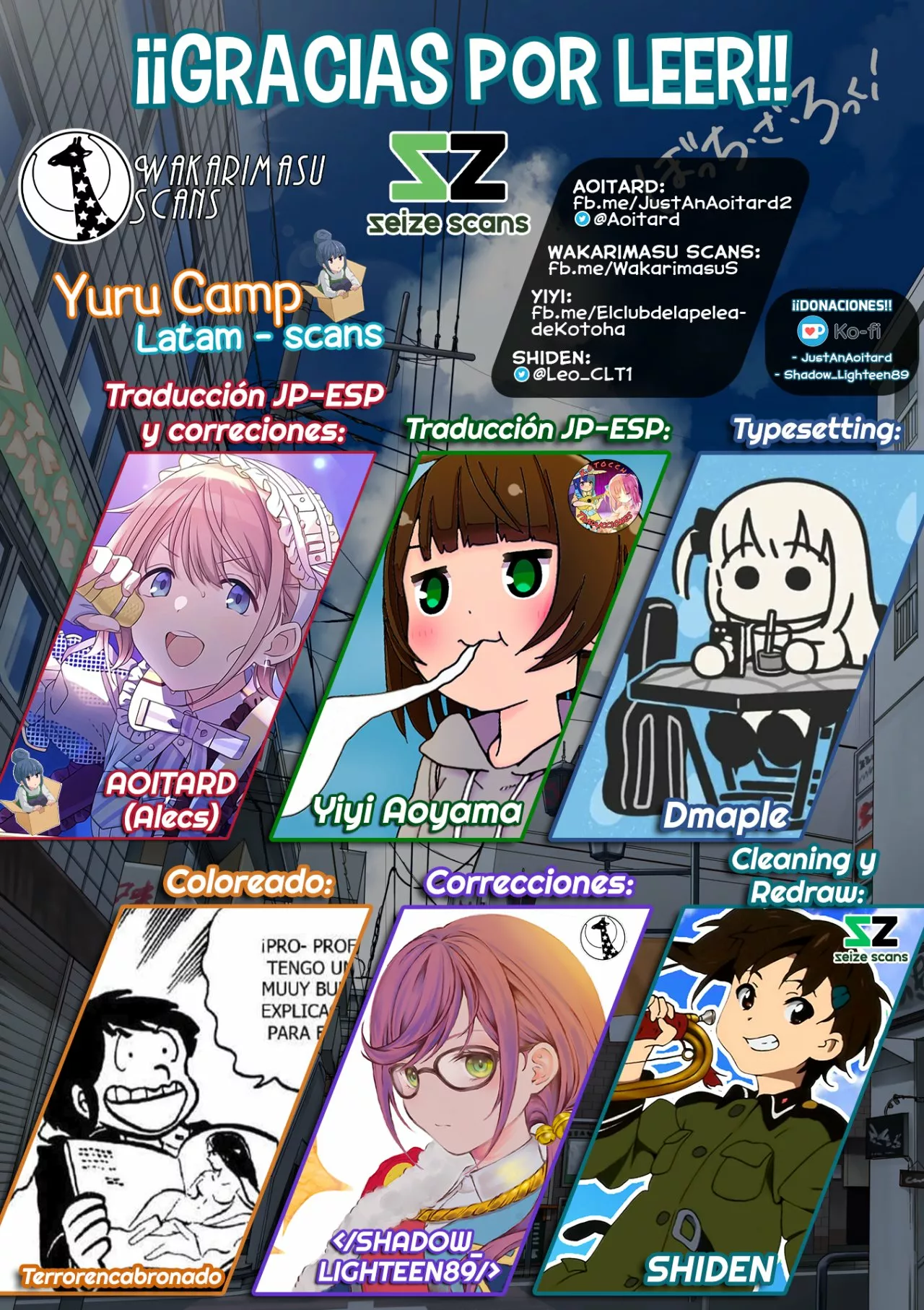 Página 16 del Manga