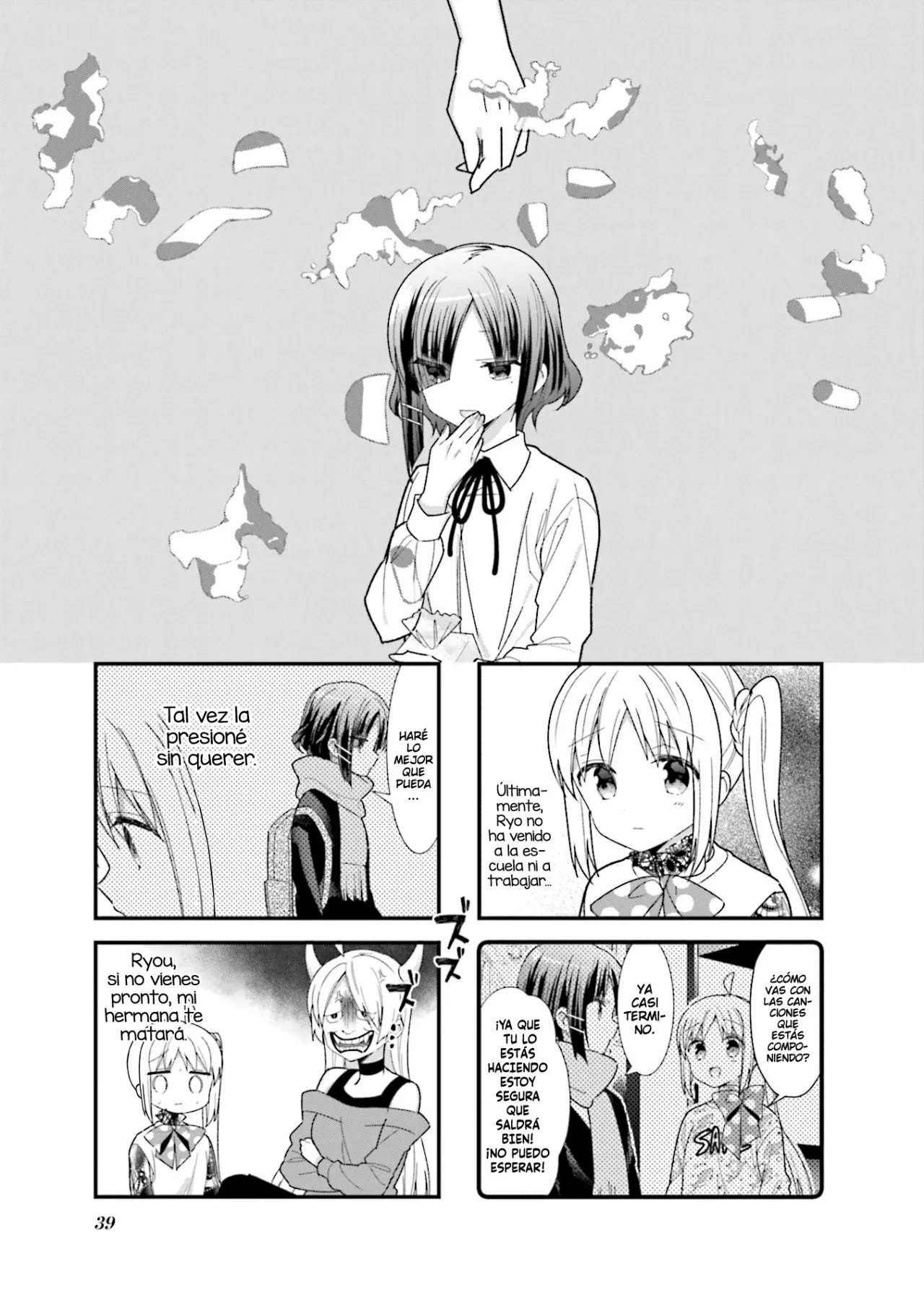 Página 17 del Manga
