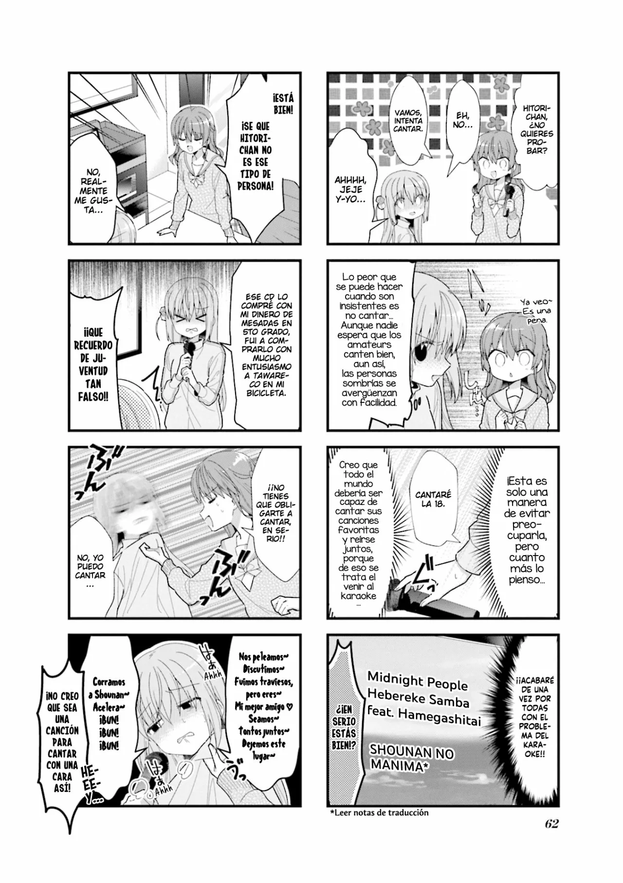 Página 4 del Manga