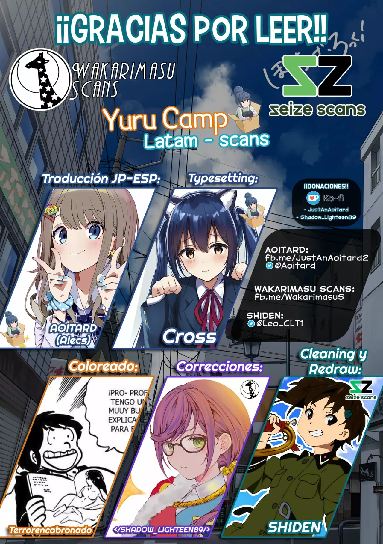 Página 13 del Manga