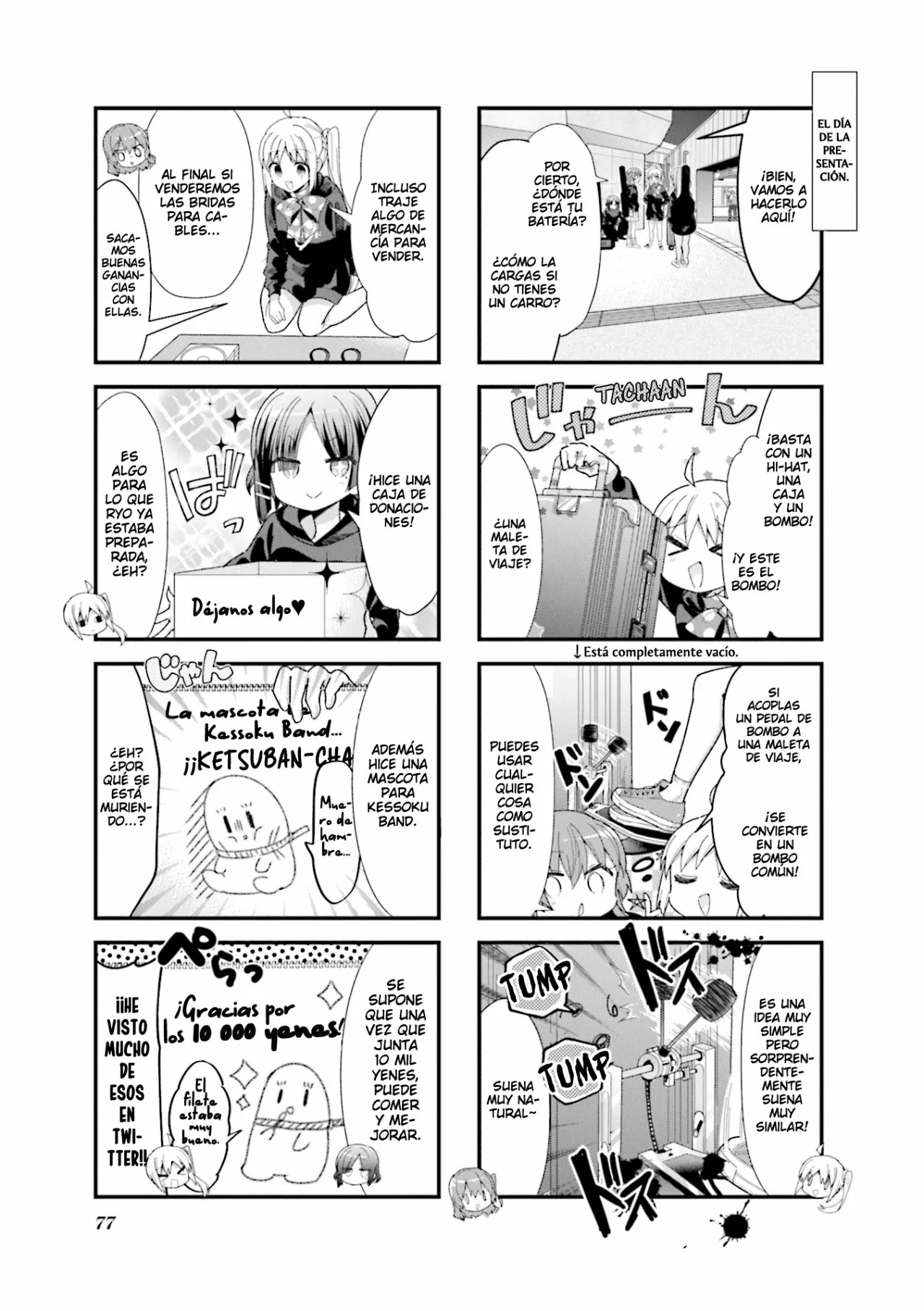 Página 3 del Manga