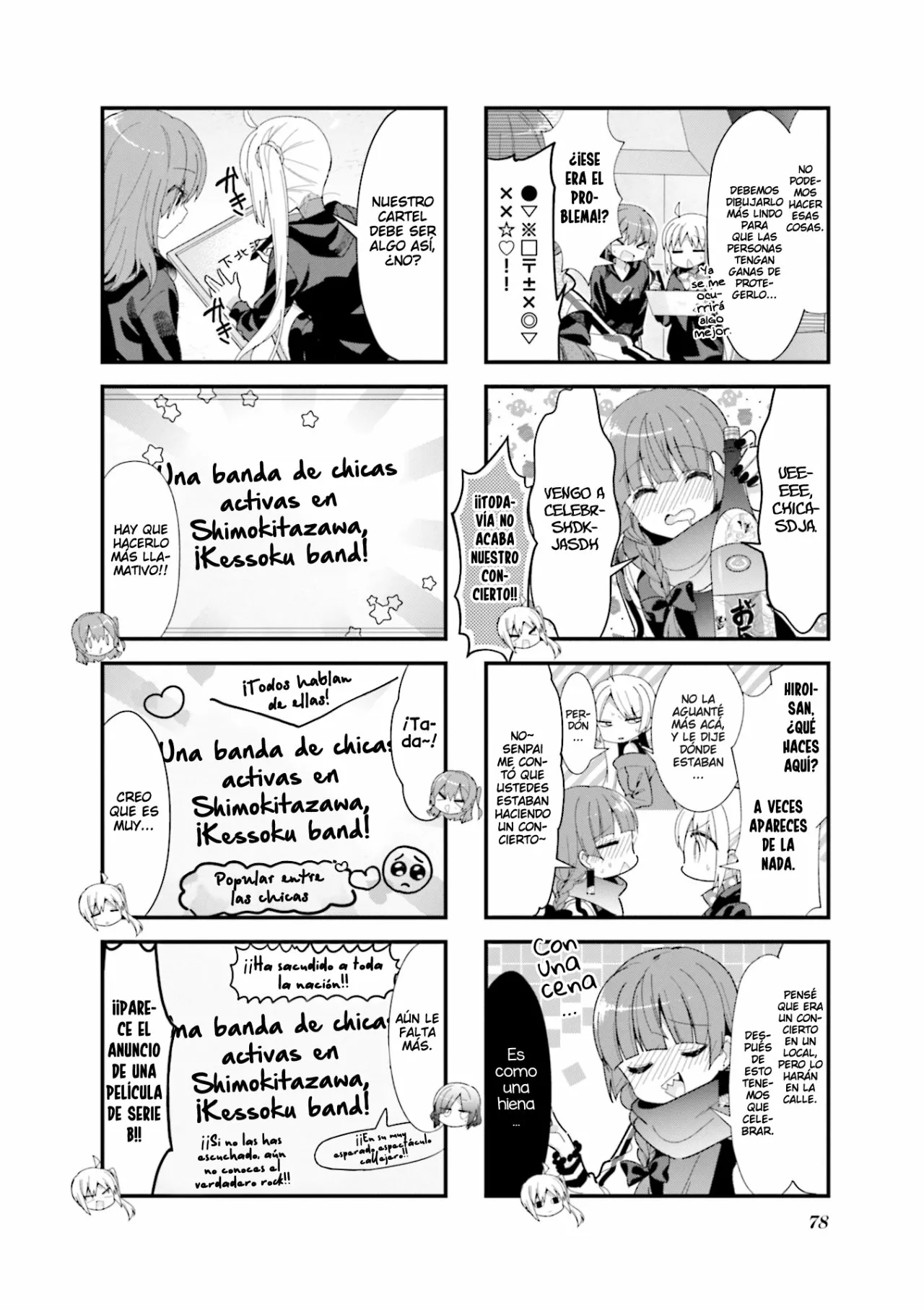 Página 4 del Manga