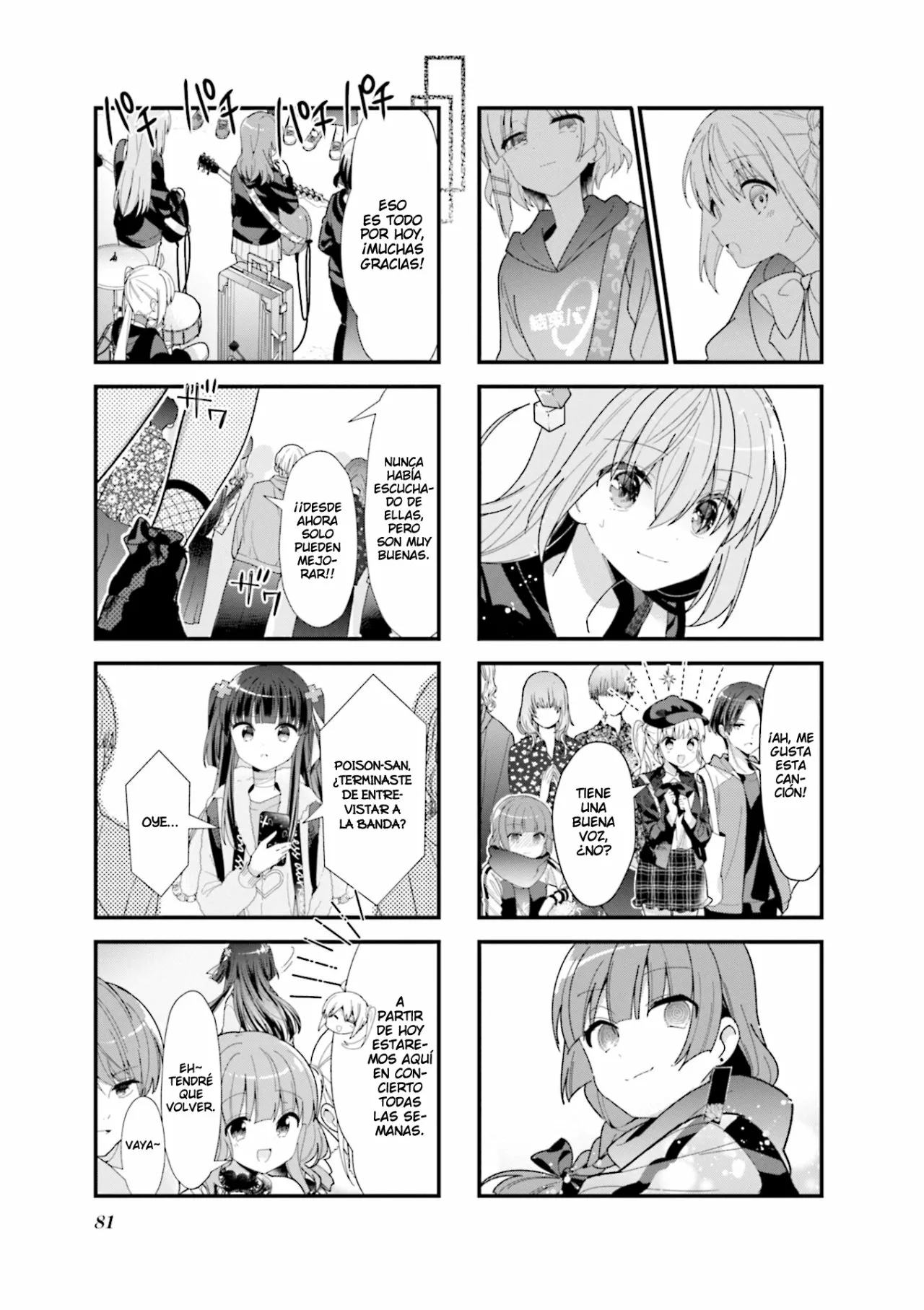 Página 7 del Manga