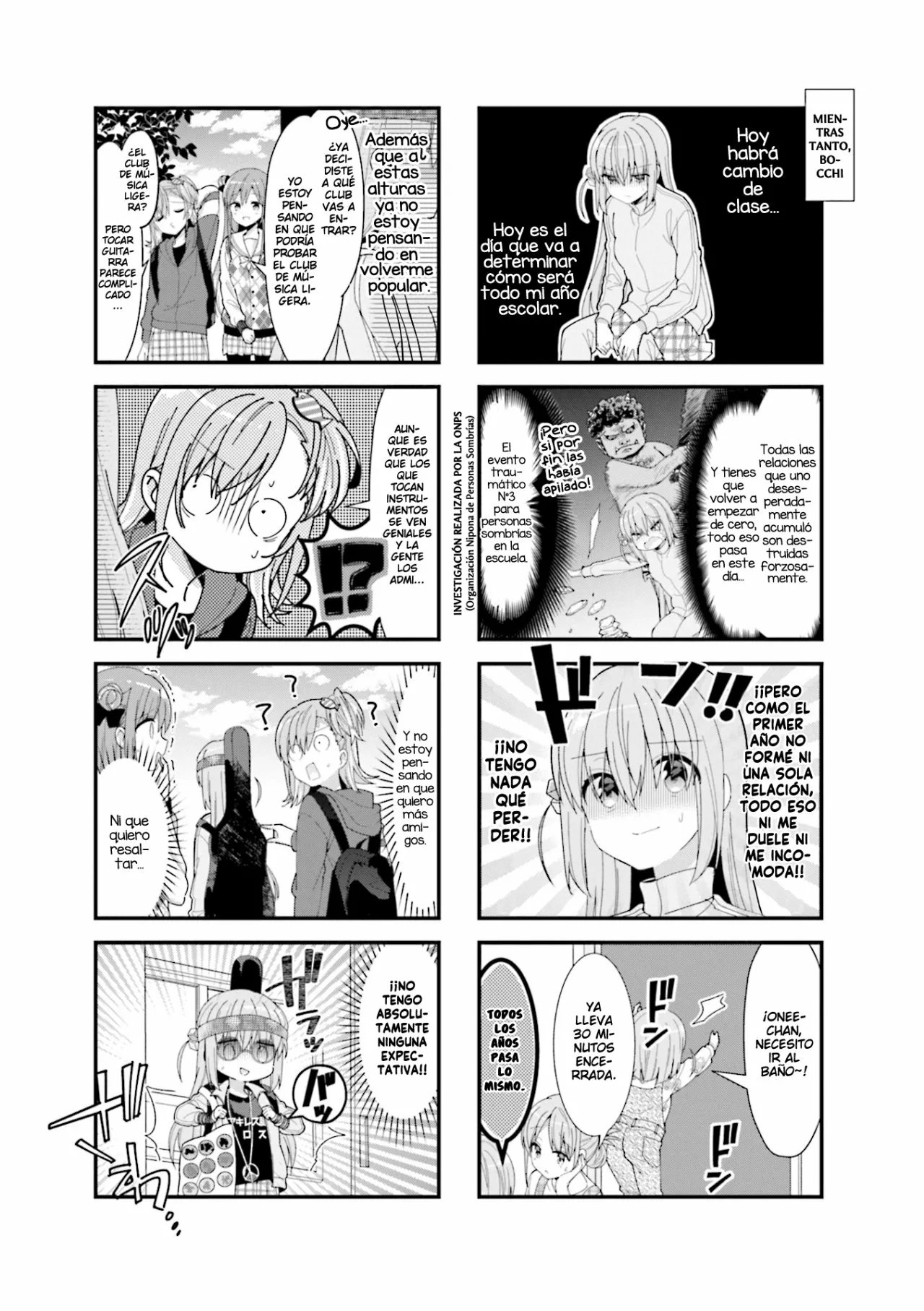 Página 3 del Manga