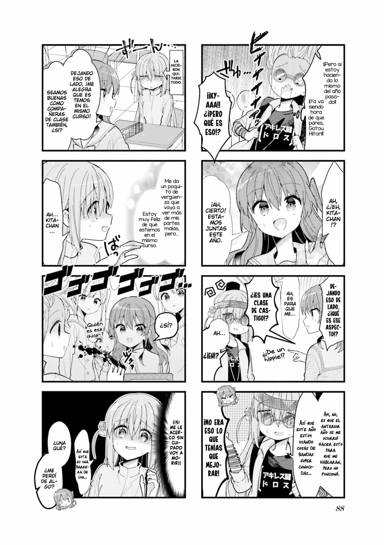 Página 4 del Manga