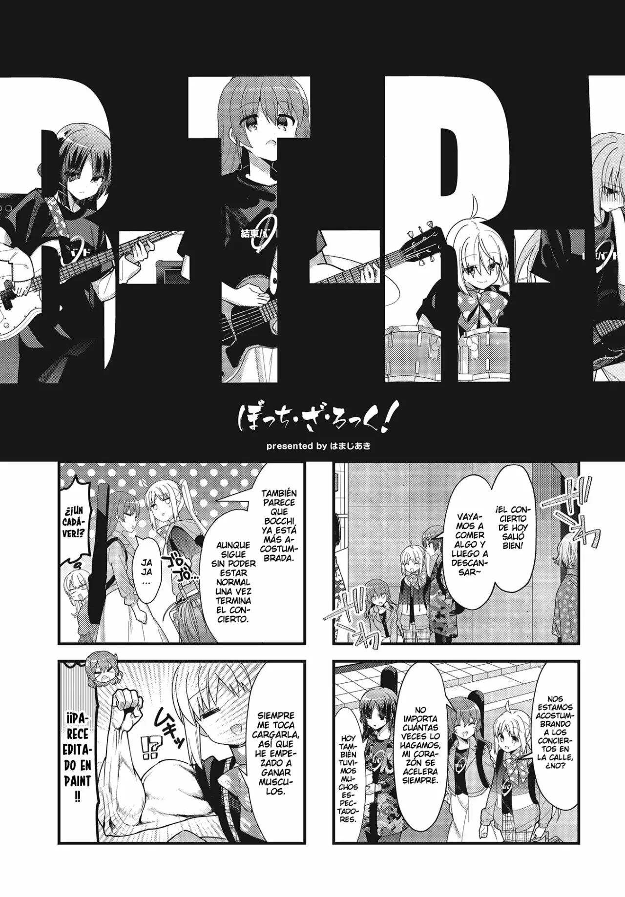 Página 1 del Manga