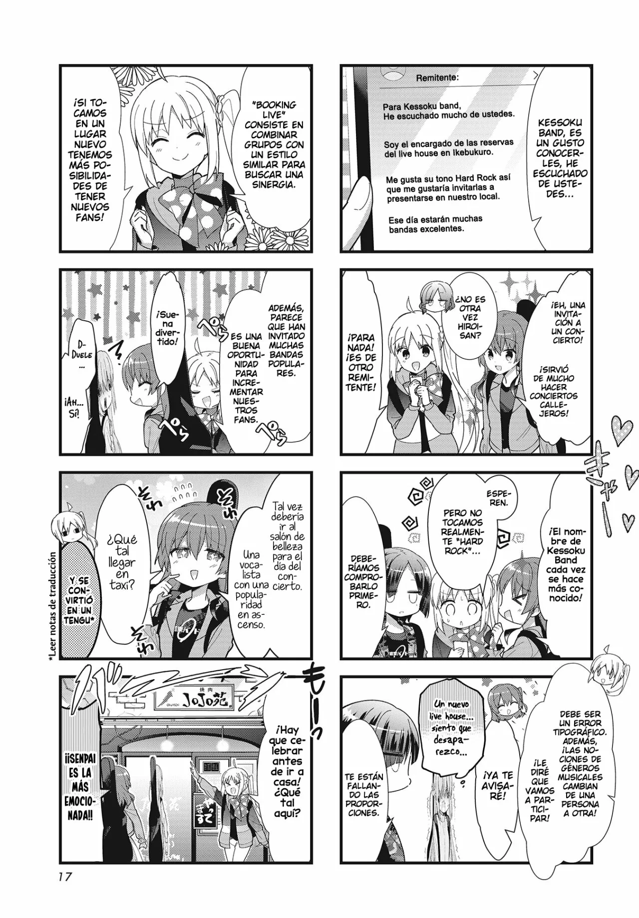 Página 3 del Manga