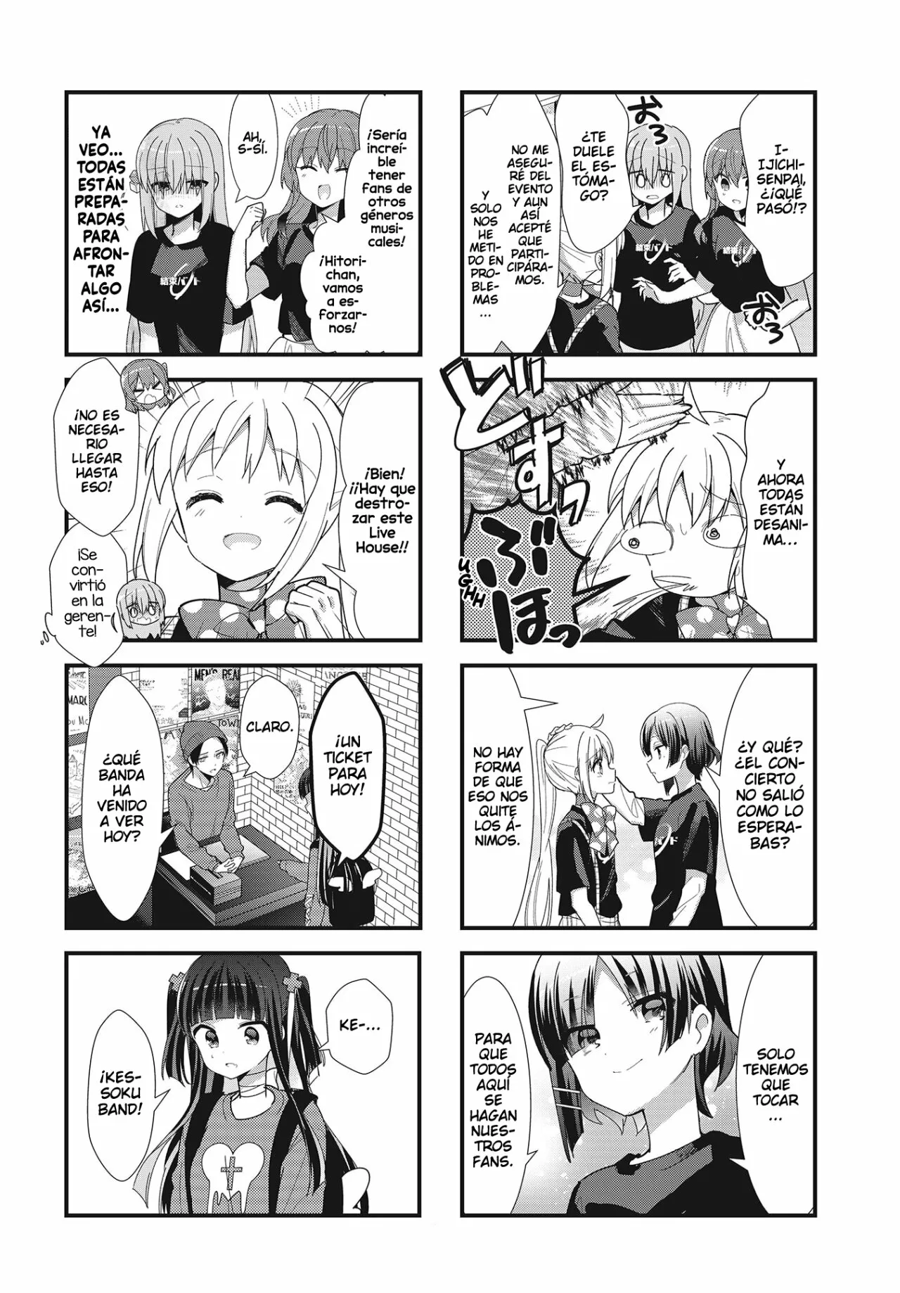 Página 8 del Manga