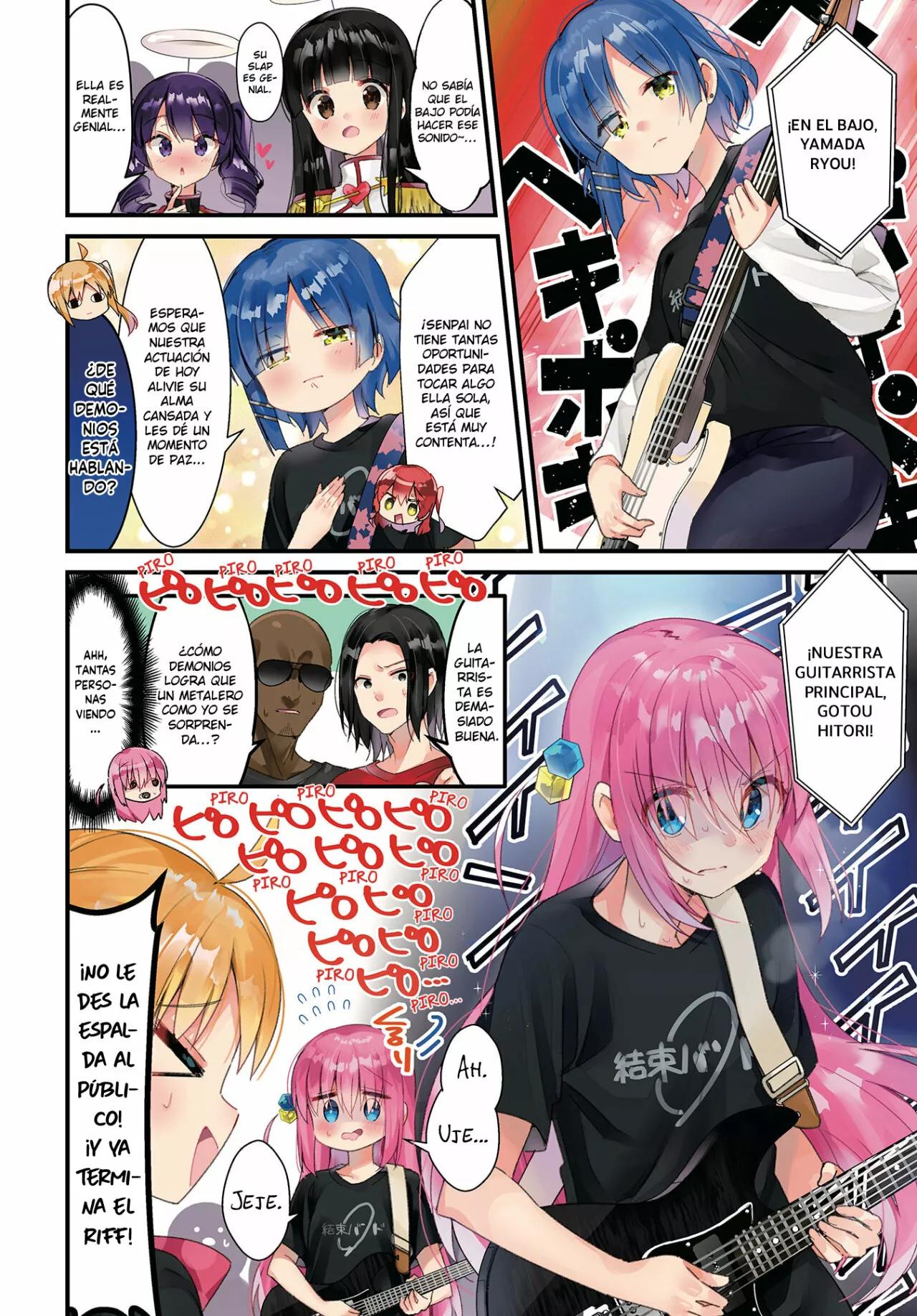 Página 2 del Manga