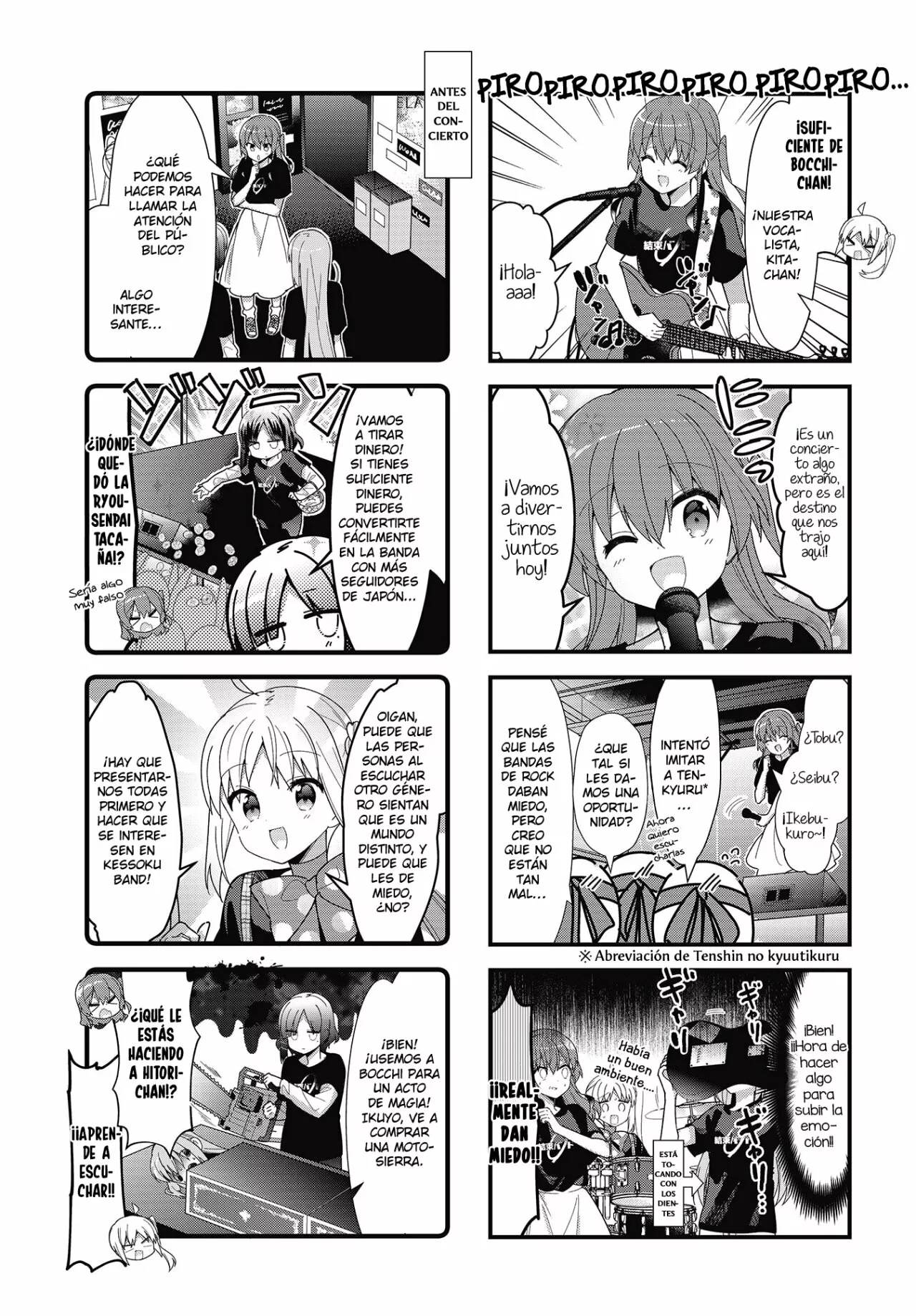 Página 3 del Manga
