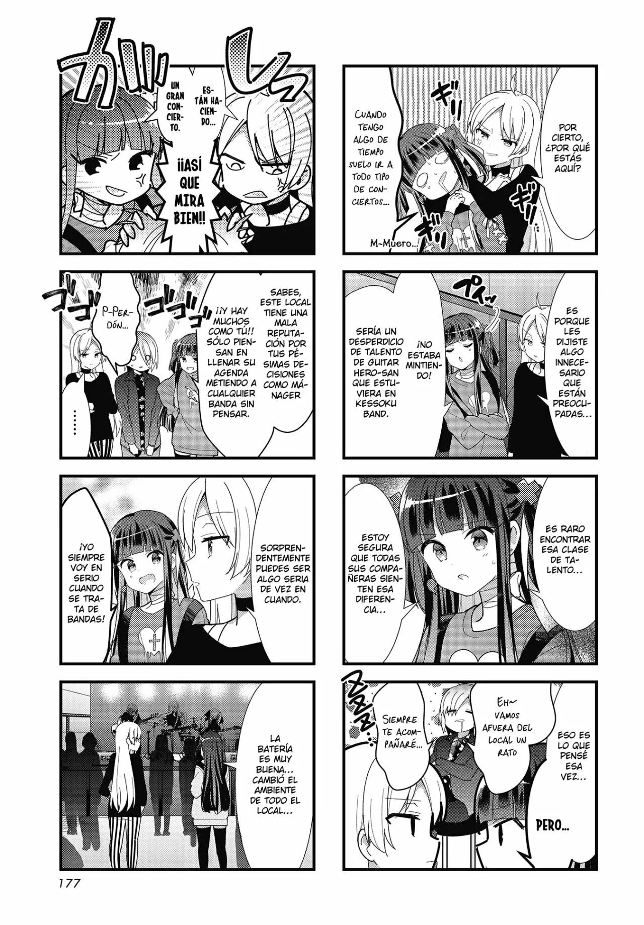Página 5 del Manga