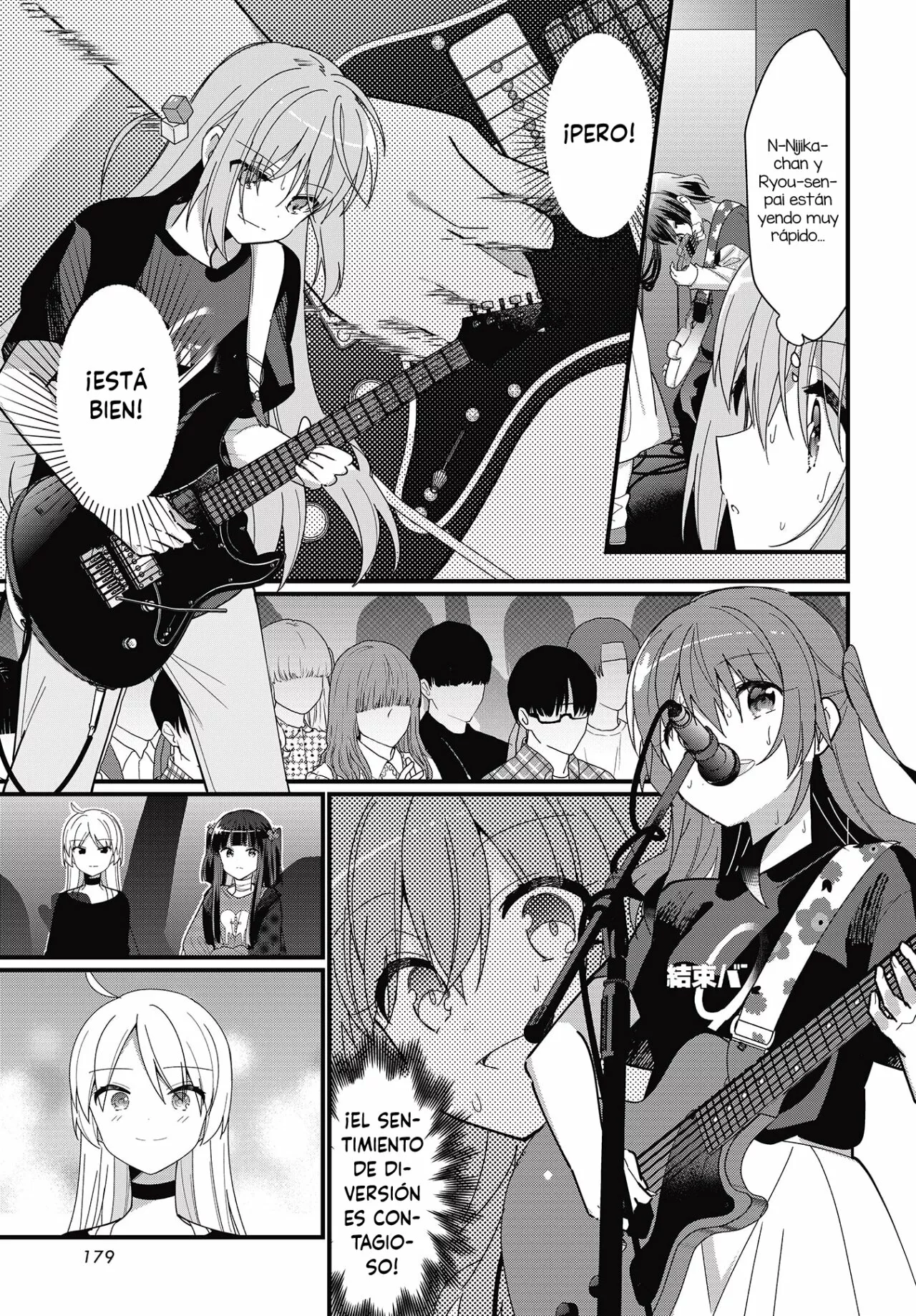 Página 7 del Manga