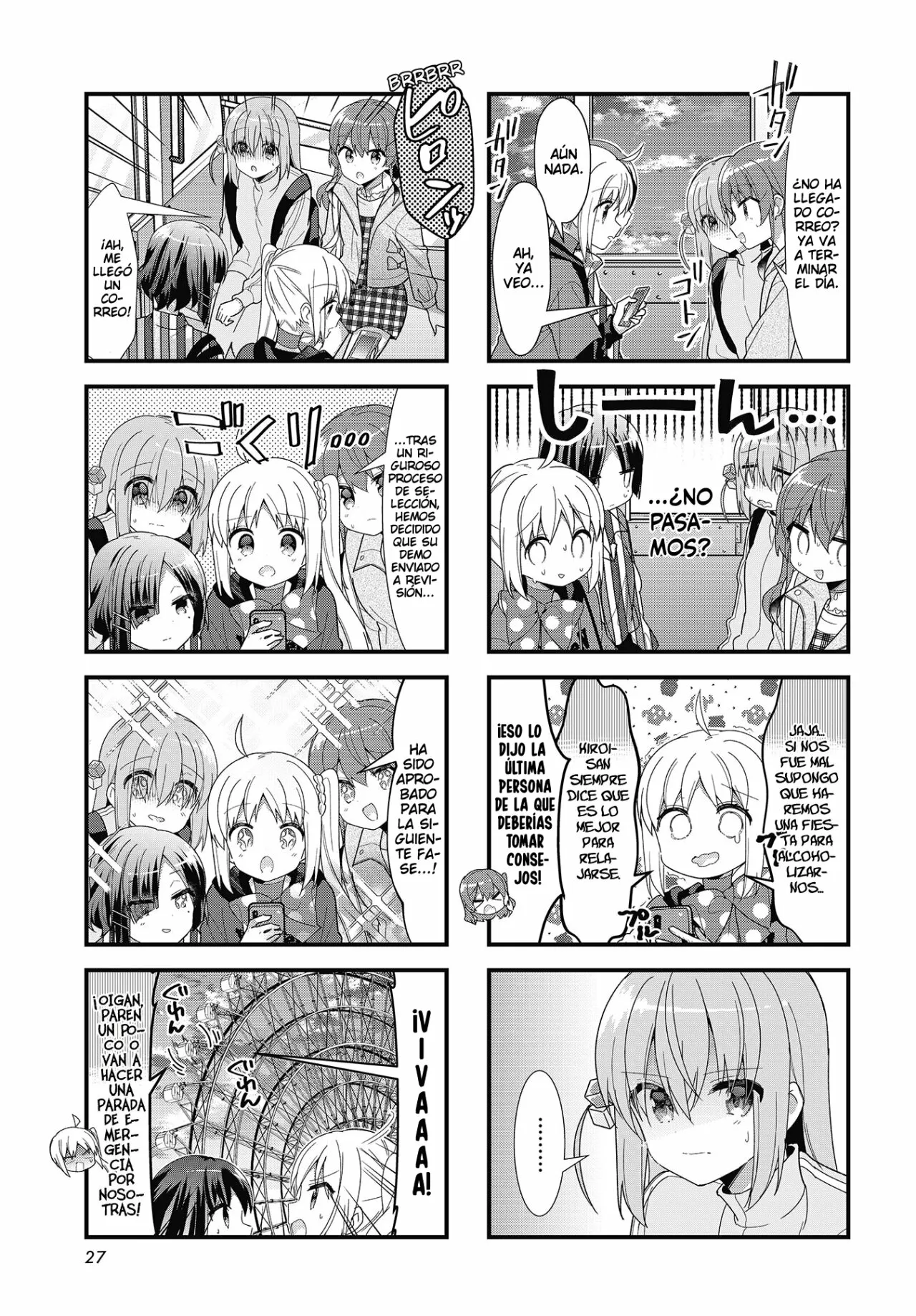 Página 7 del Manga