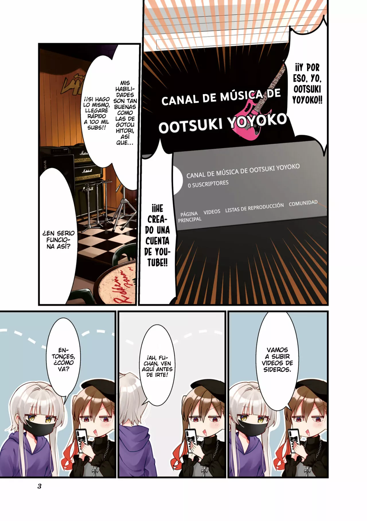 Página 4 del Manga