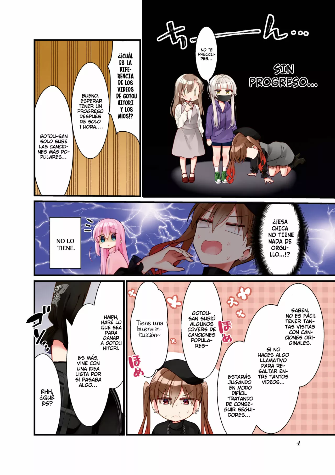 Página 5 del Manga
