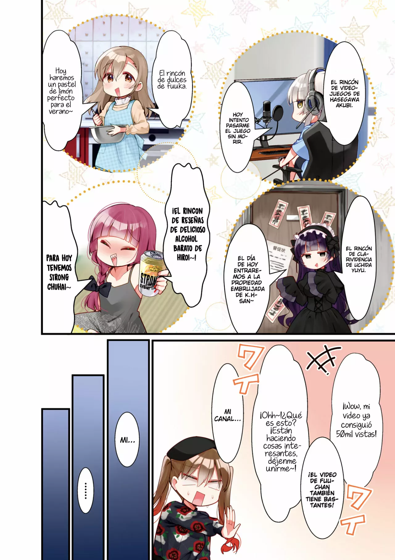 Página 7 del Manga