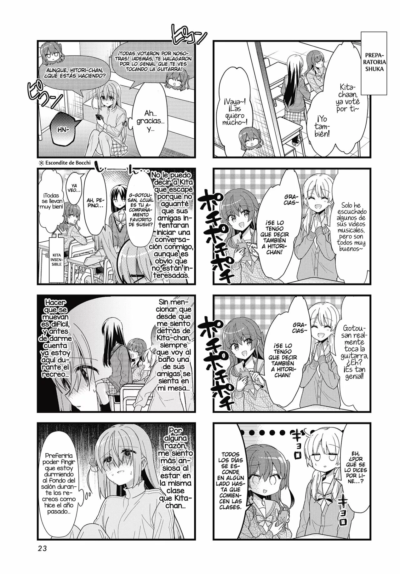 Página 12 del Manga