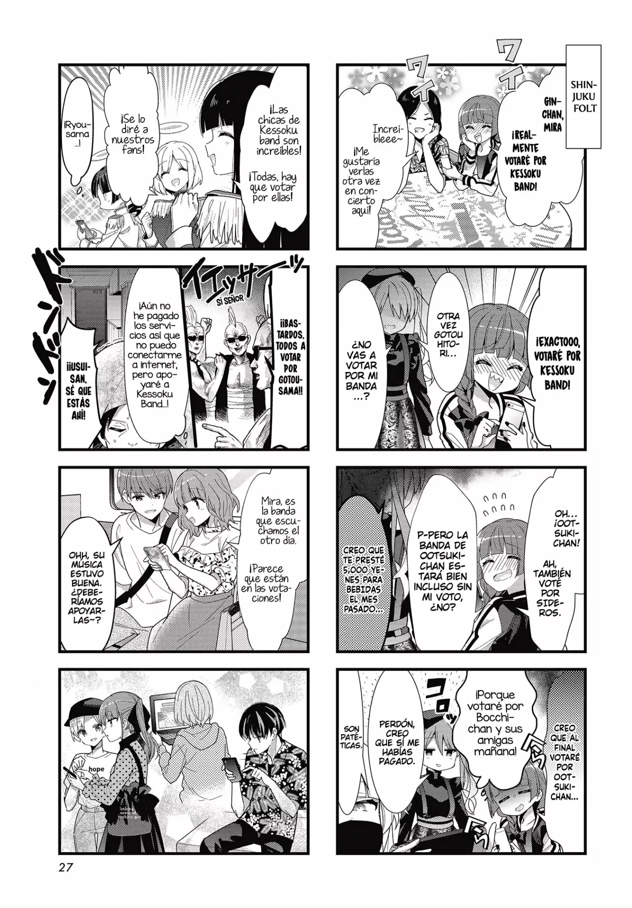 Página 16 del Manga