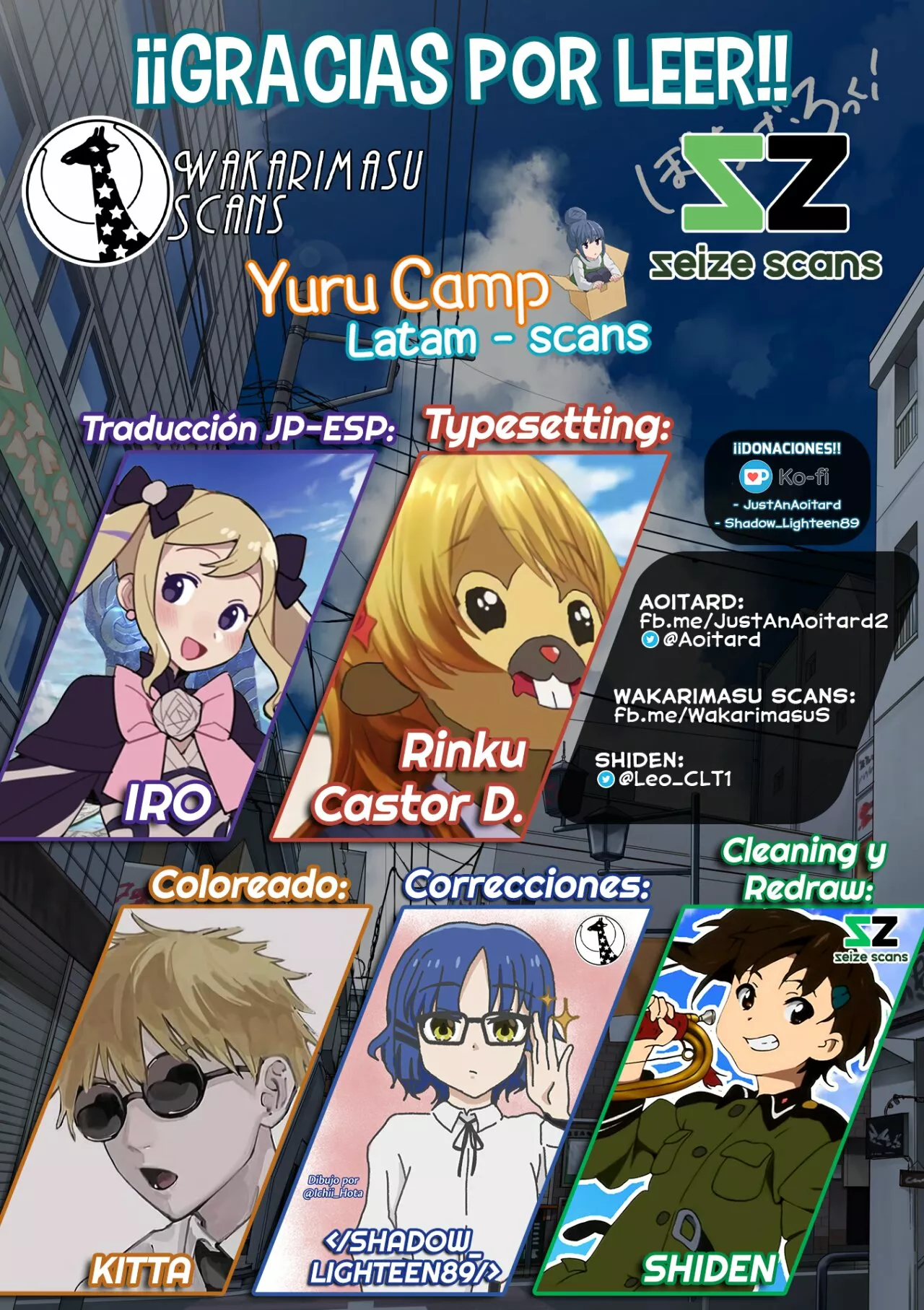 Página 21 del Manga