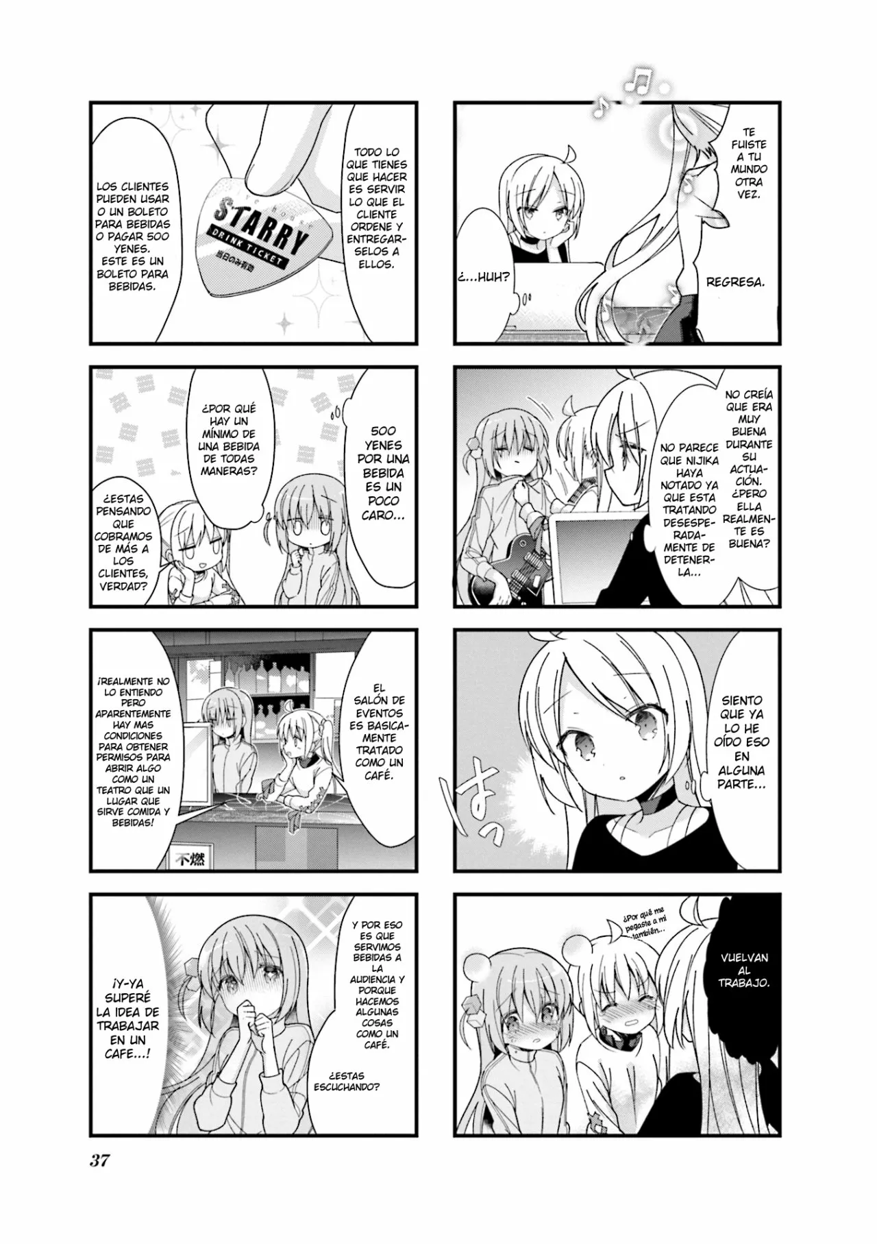 Página 6 del Manga