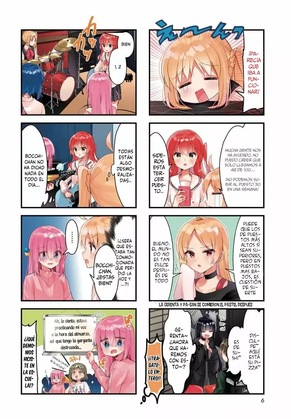 Página 4 del Manga