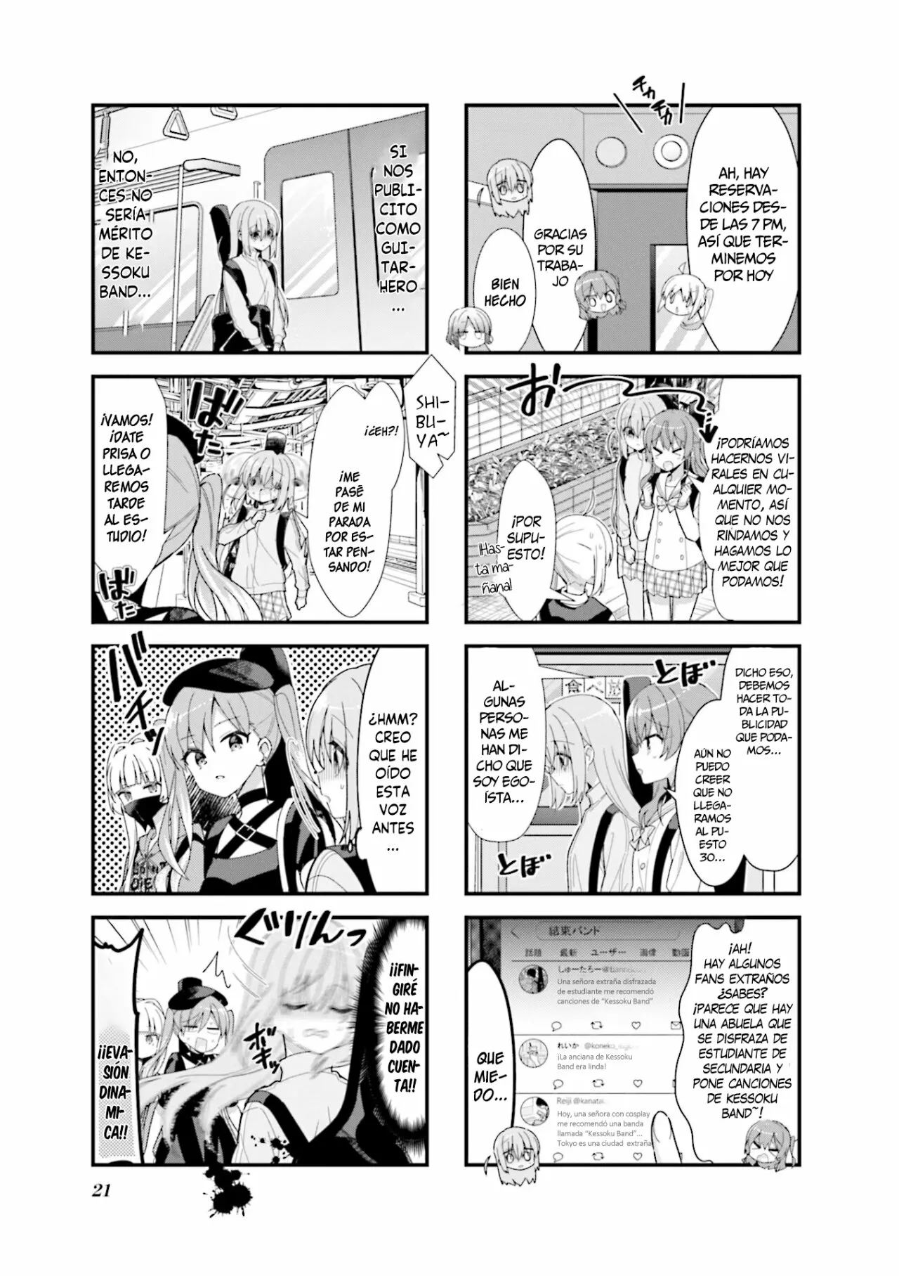 Página 6 del Manga
