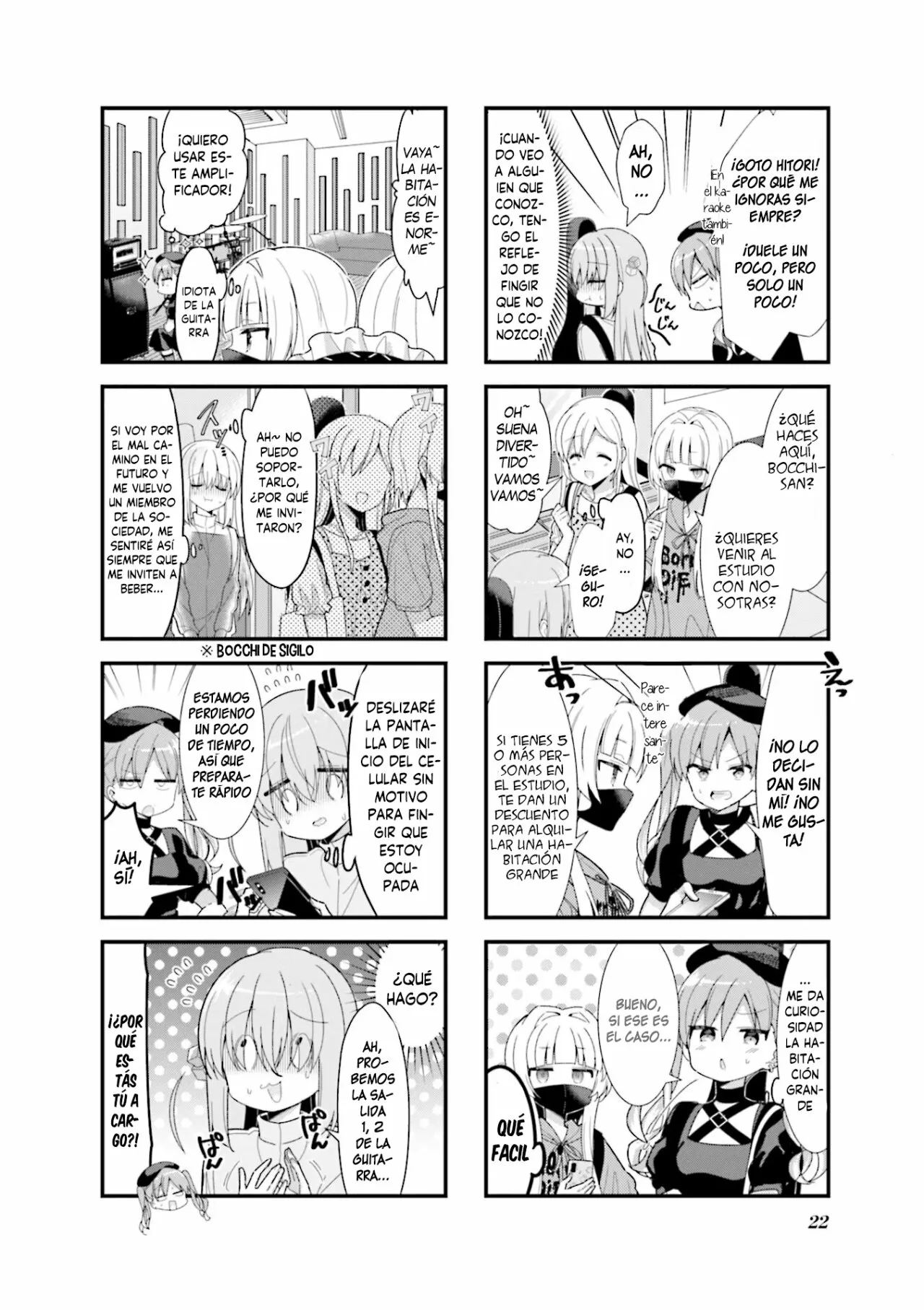 Página 7 del Manga