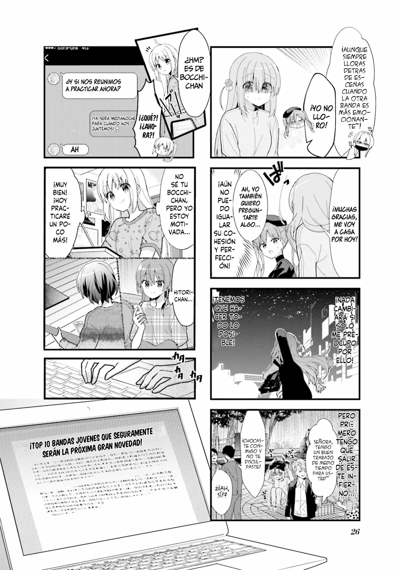 Página 11 del Manga
