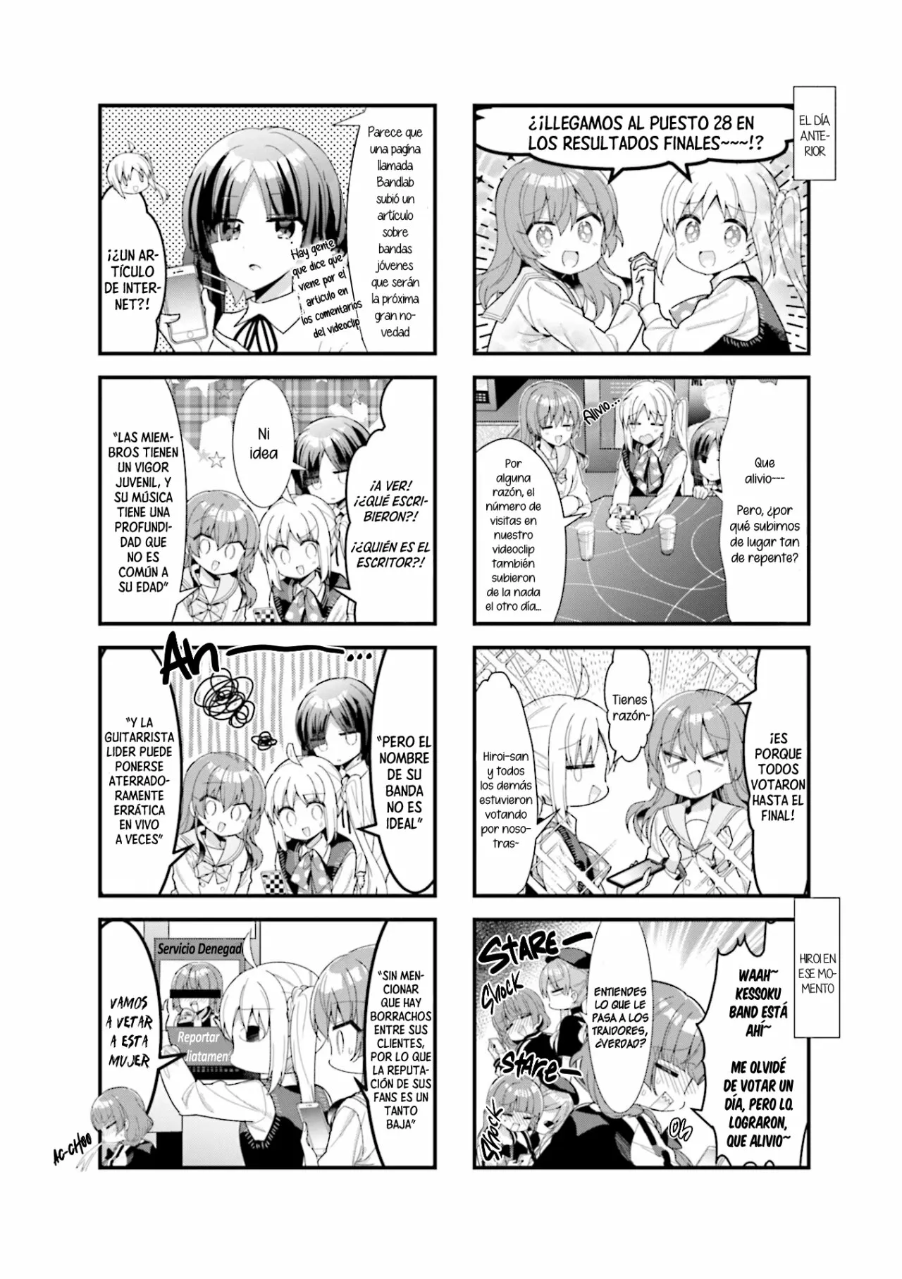 Página 2 del Manga