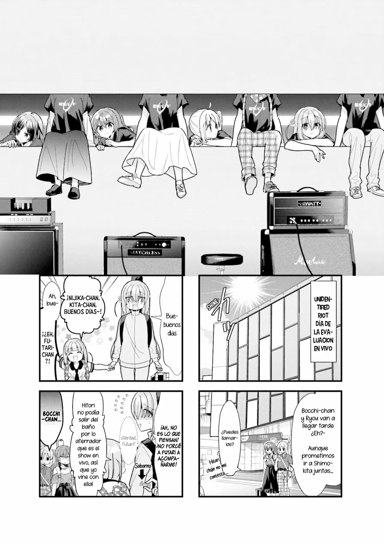 Página 1 del Manga