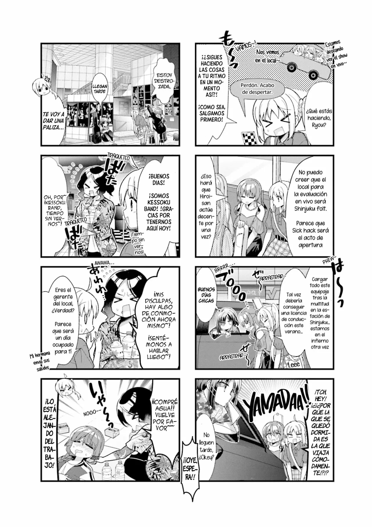 Página 2 del Manga