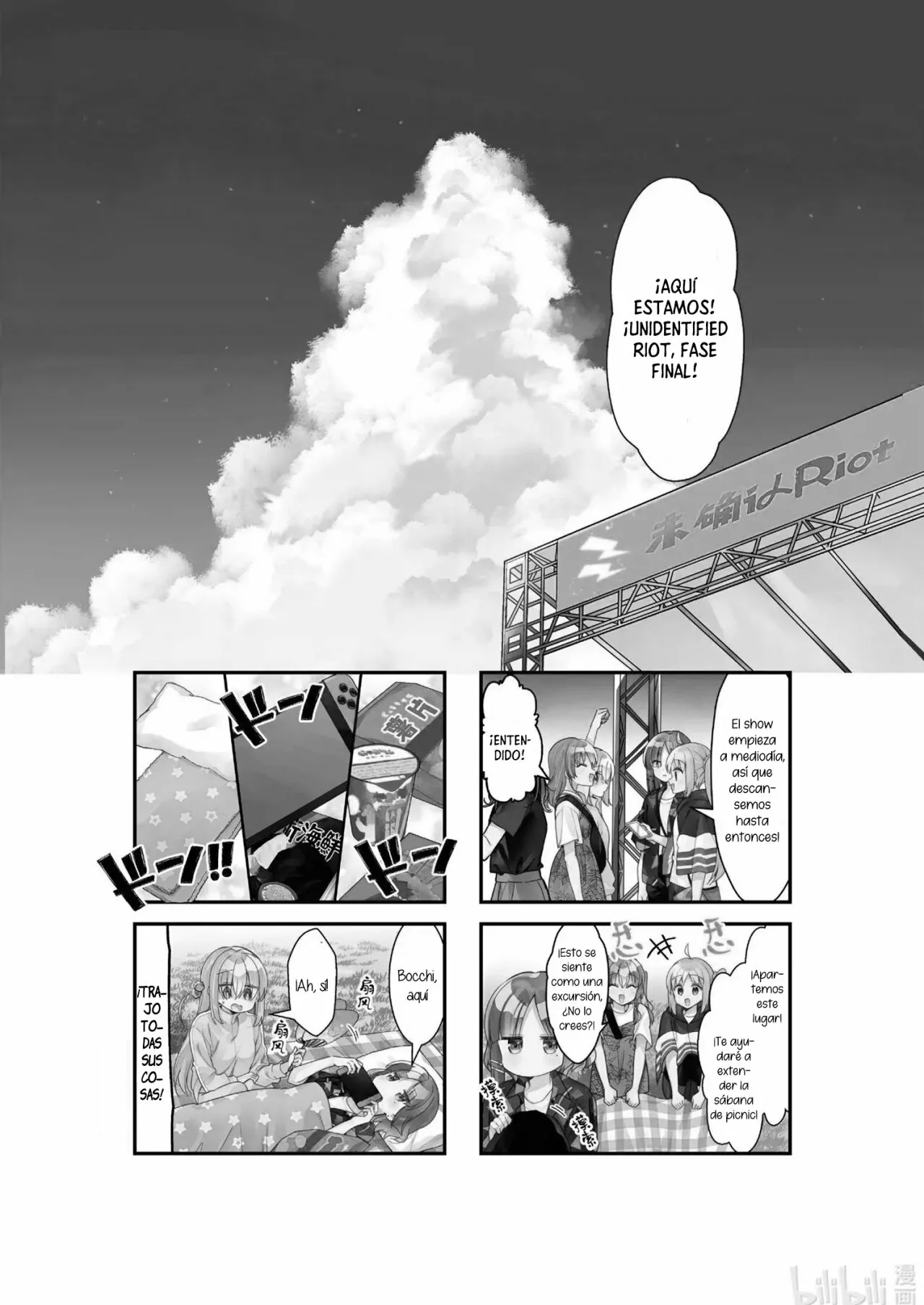 Página 2 del Manga