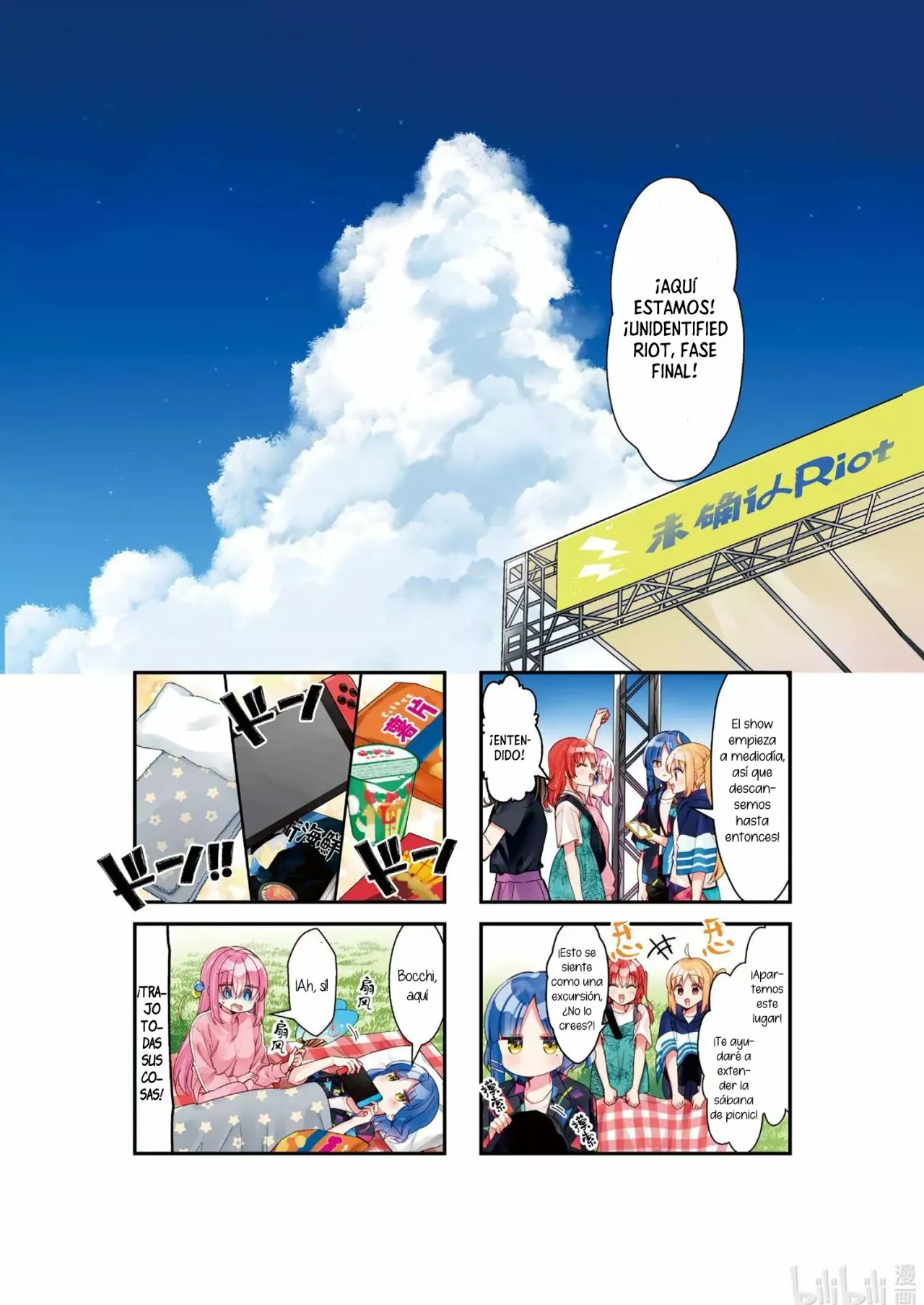 Página 15 del Manga