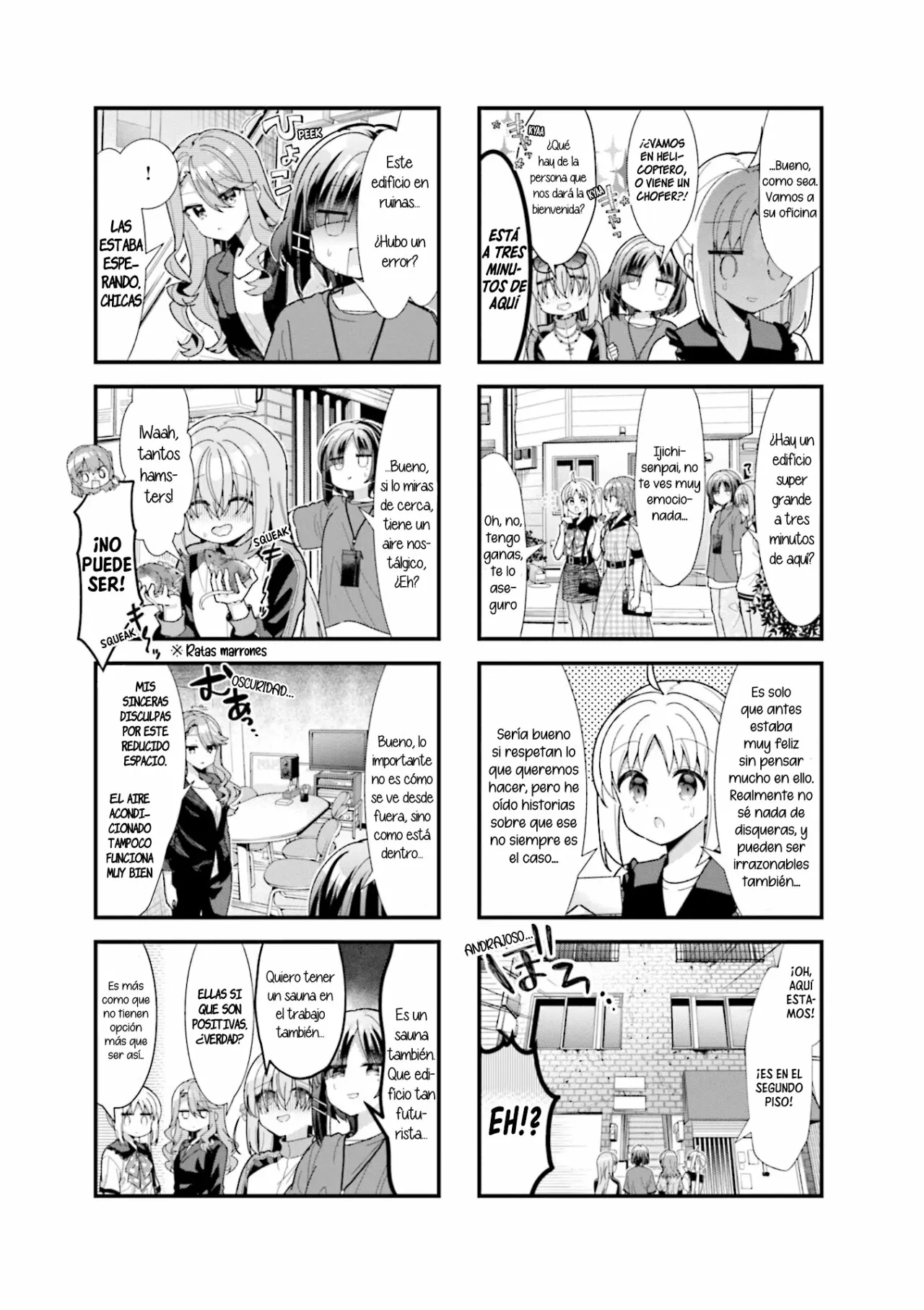 Página 3 del Manga