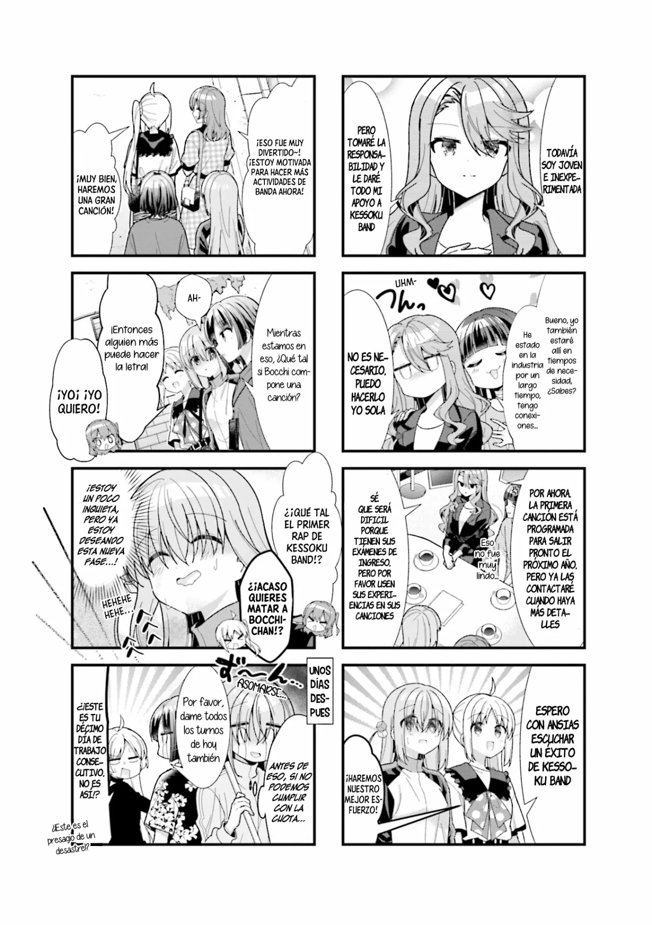 Página 8 del Manga