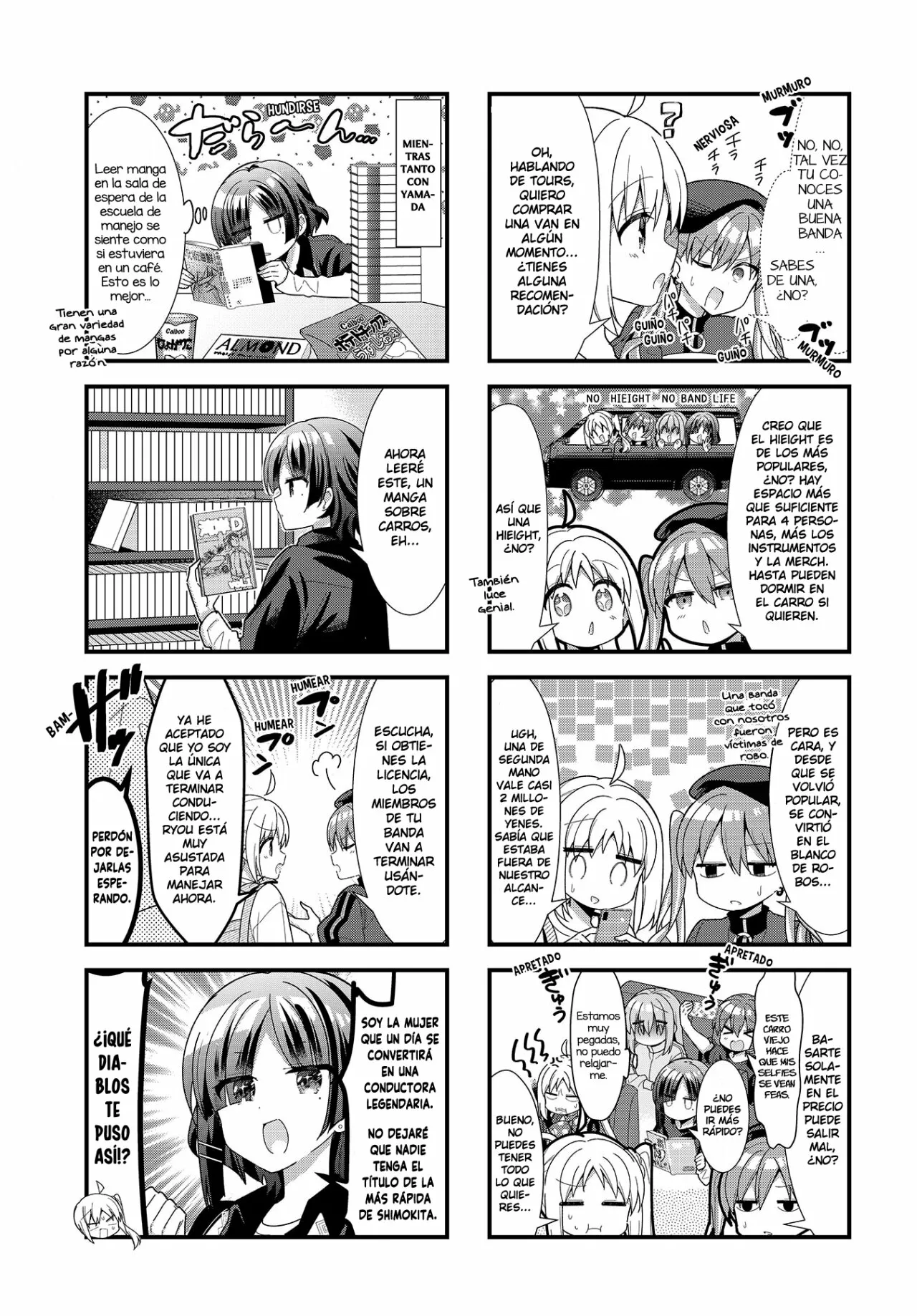 Página 5 del Manga