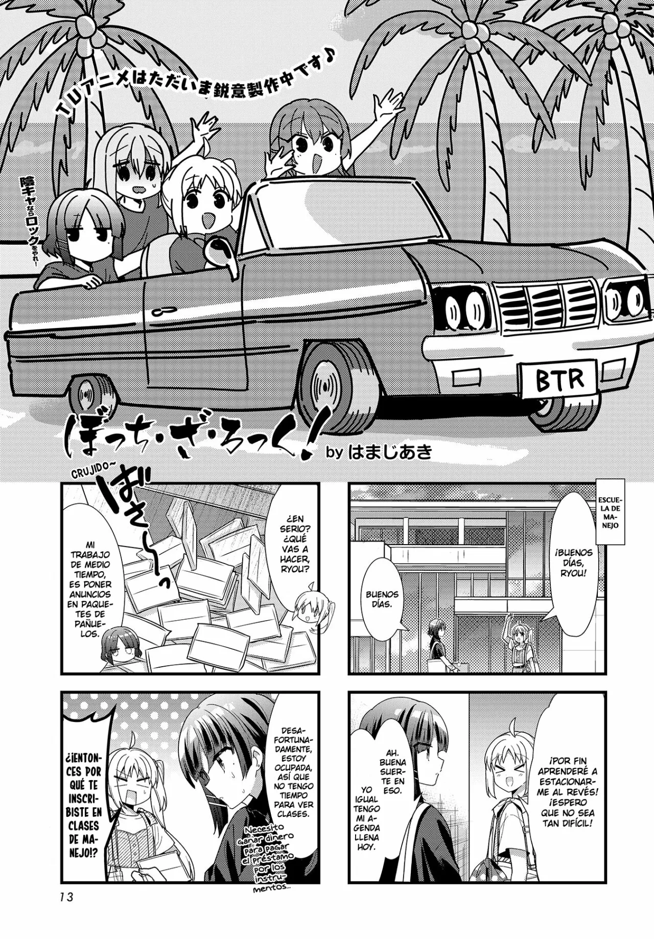 Página 16 del Manga