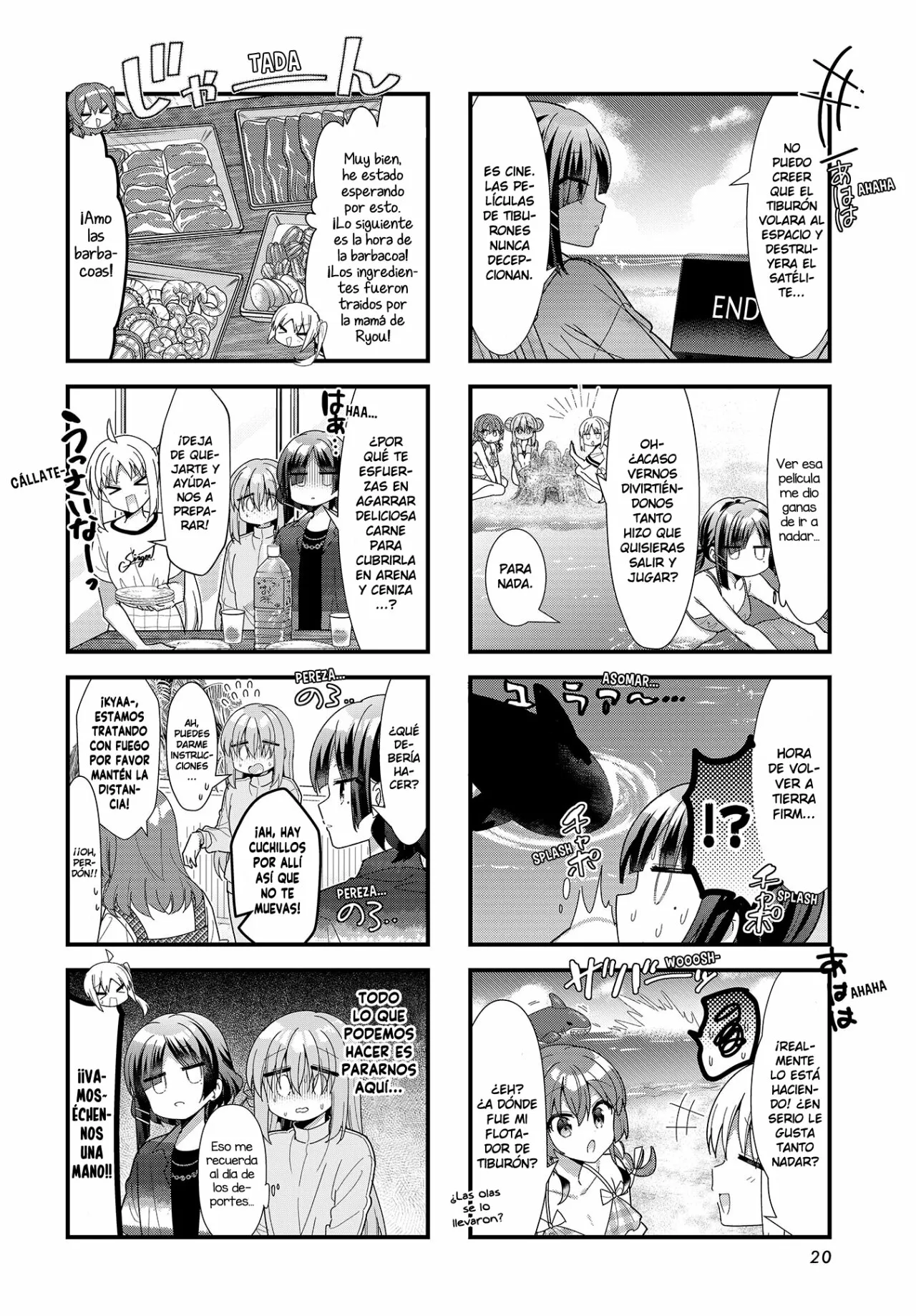 Página 6 del Manga